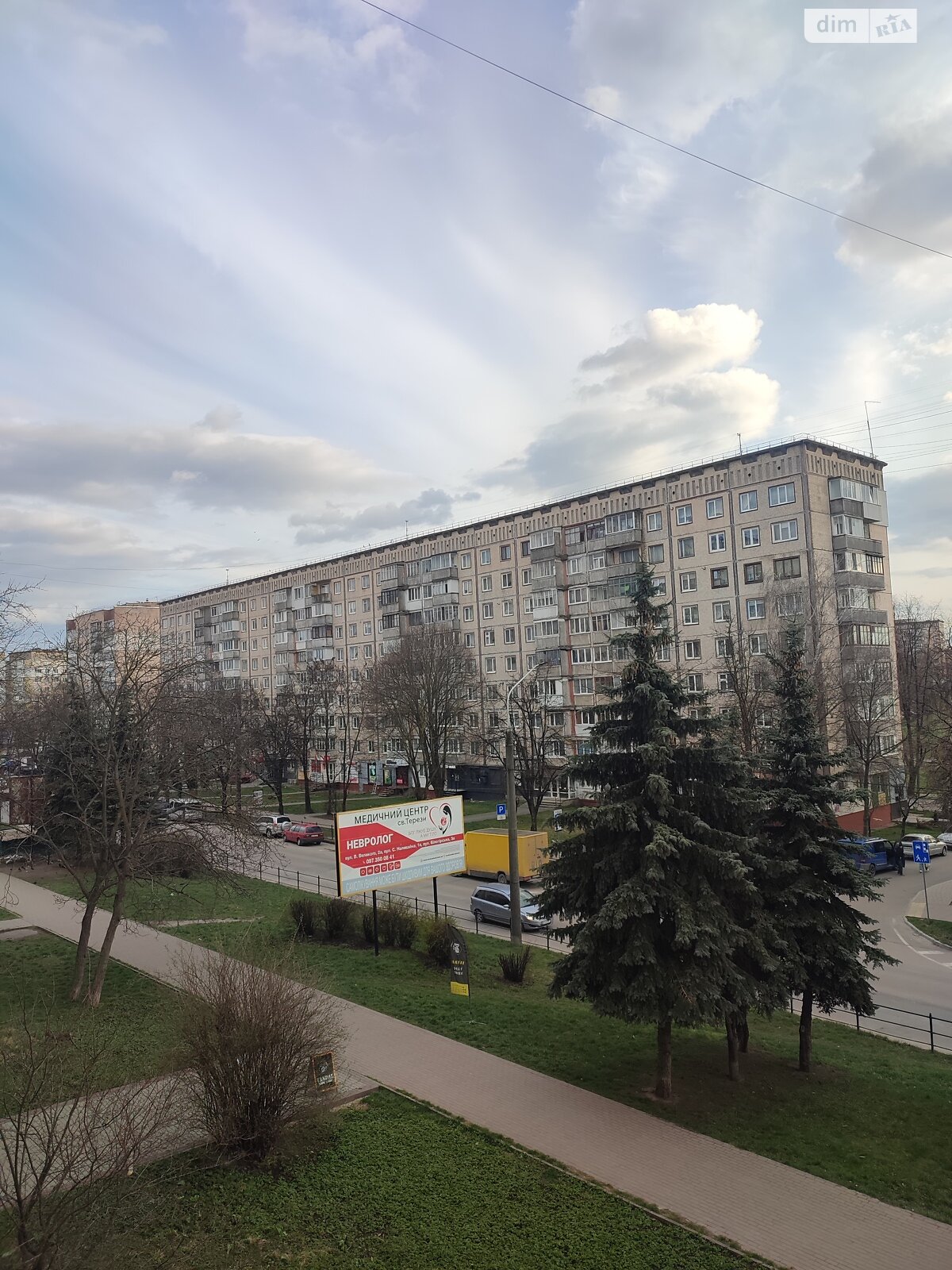 Продаж трикімнатної квартири в Тернополі, на вул. Київська, район Бам фото 1 Продаж трикімнатної квартири в Тернополі, на вул. Київська, район Бам фото 1