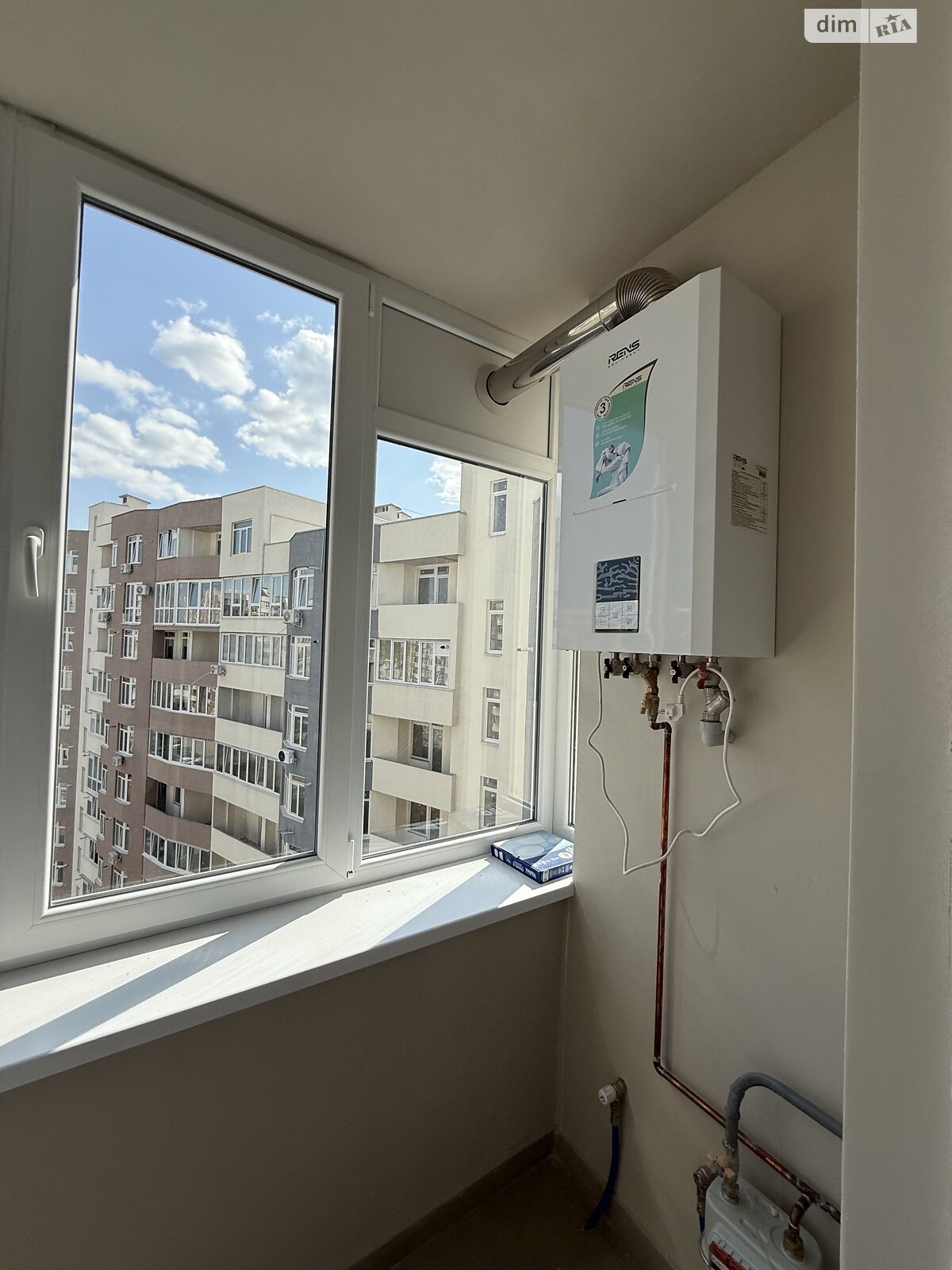Продажа двухкомнатной квартиры в Тернополе, на ул. Киевская 9Д, район Бам фото 1 Продажа двухкомнатной квартиры в Тернополе, на ул. Киевская 9Д, район Бам фото 1