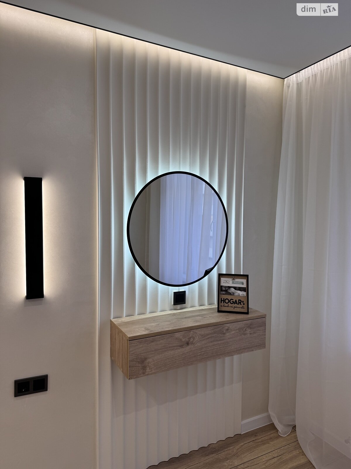 Продажа двухкомнатной квартиры в Тернополе, на ул. Киевская 9Д, район Бам фото 1 Продажа двухкомнатной квартиры в Тернополе, на ул. Киевская 9Д, район Бам фото 1