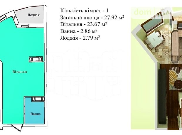Продаж однокімнатної квартири в Тернополі на вул. Київська 8, район Бам фото 1 Продаж однокімнатної квартири в Тернополі на вул. Київська 8, район Бам фото 1