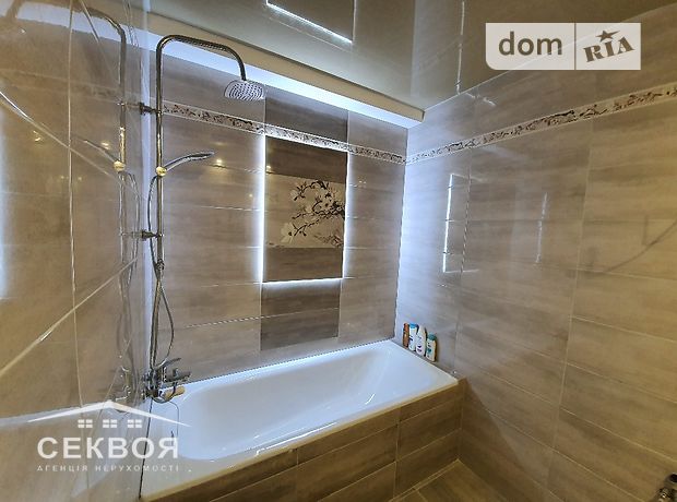 Продажа однокомнатной квартиры в Тернополе, на ул. Киевская 8б, район Бам фото 1 Продажа однокомнатной квартиры в Тернополе, на ул. Киевская 8б, район Бам фото 1