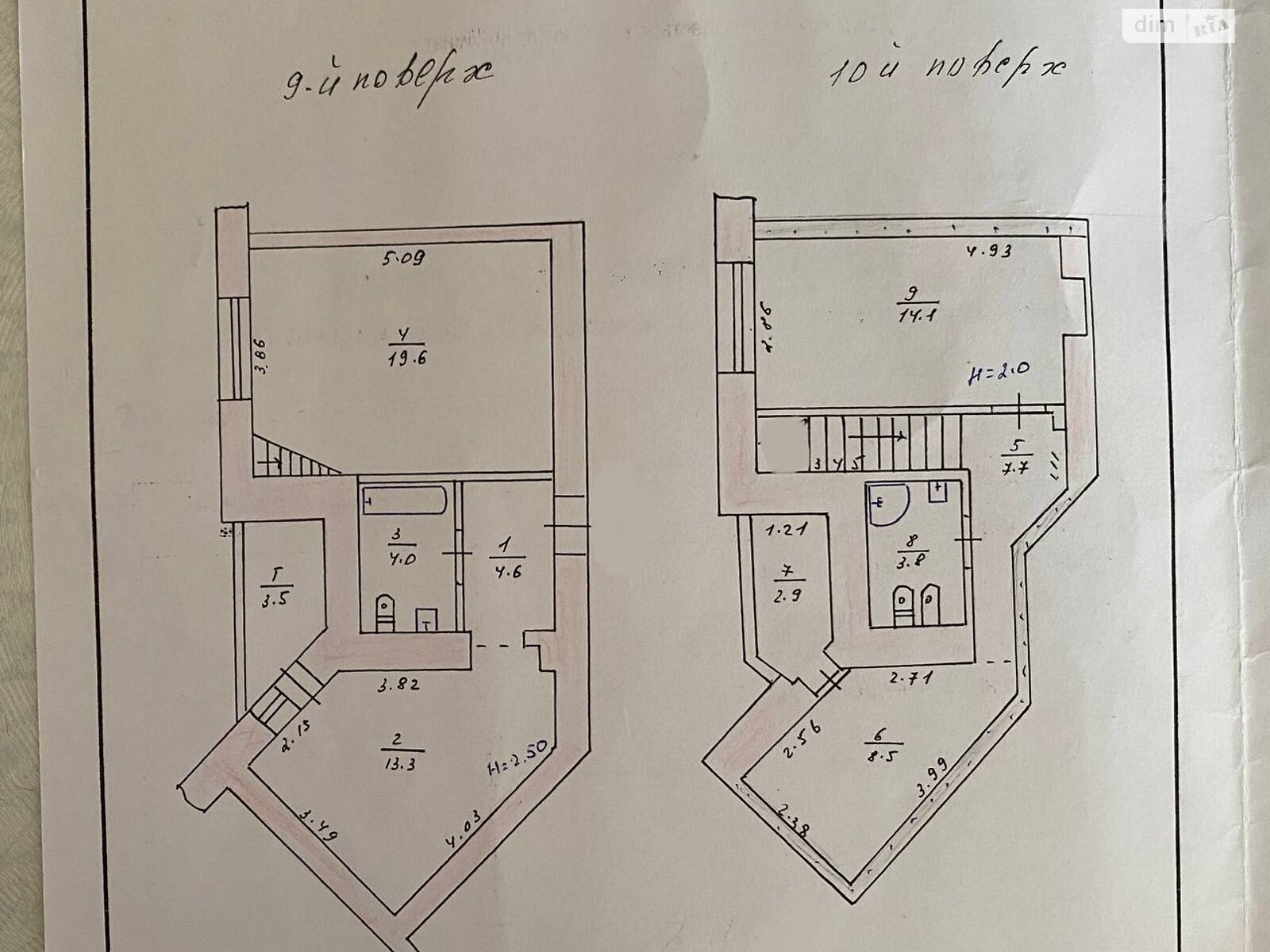 Продажа двухкомнатной квартиры в Тернополе, на ул. Академика Сергея Королева, район Бам фото 1