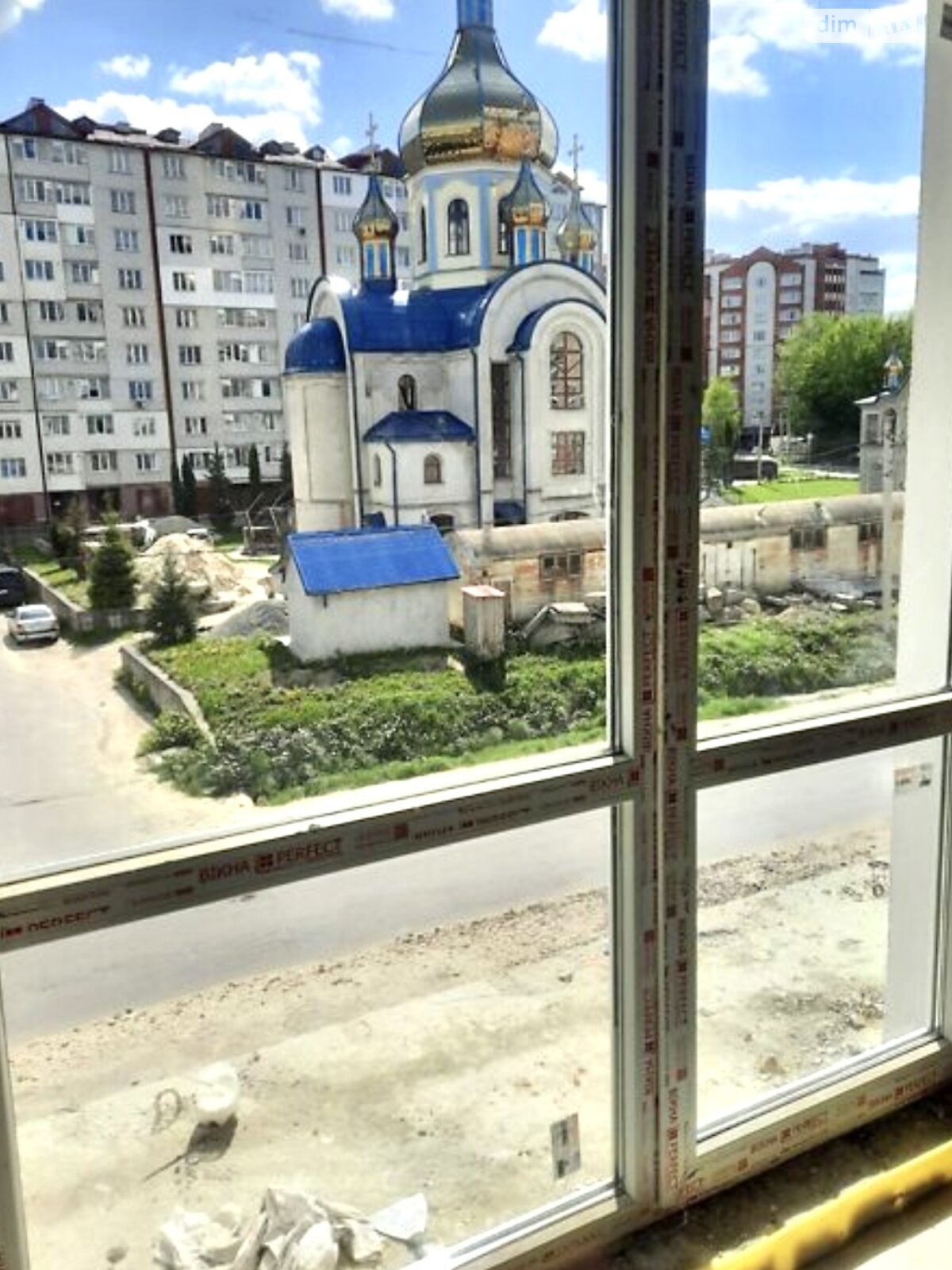 Продажа однокомнатной квартиры в Байковцах, на ул. Сергея Корольова, фото 1