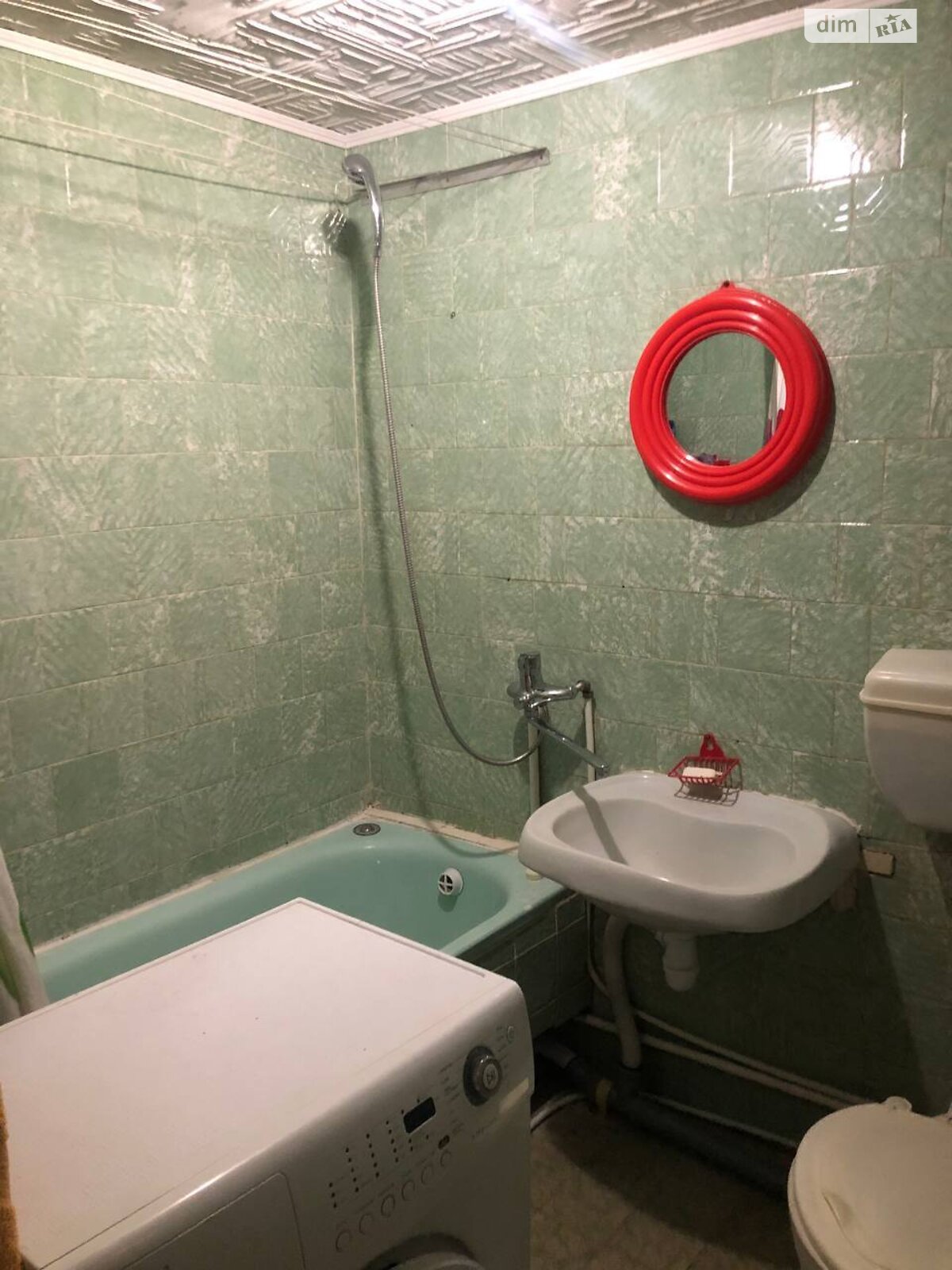 Продажа однокомнатной квартиры в Тернополе, на бул. Кулиша Пантелеймона 3, кв. 30, район Бам фото 1 Продажа однокомнатной квартиры в Тернополе, на бул. Кулиша Пантелеймона 3, кв. 30, район Бам фото 1