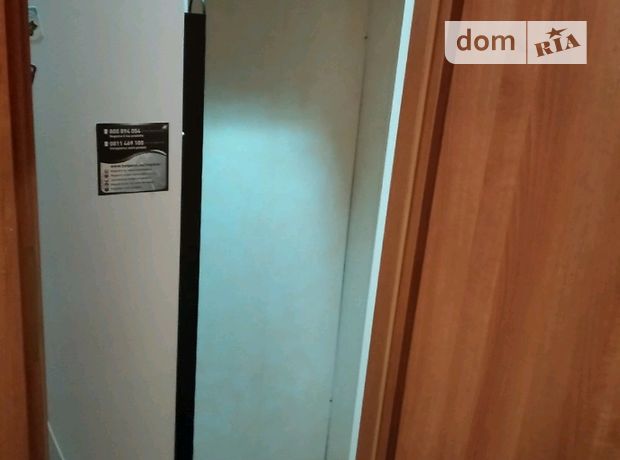 Продажа трехкомнатной квартиры в Тернополе, на бул. Кулиша Пантелеймона район Бам фото 1 Продажа трехкомнатной квартиры в Тернополе, на бул. Кулиша Пантелеймона район Бам фото 1
