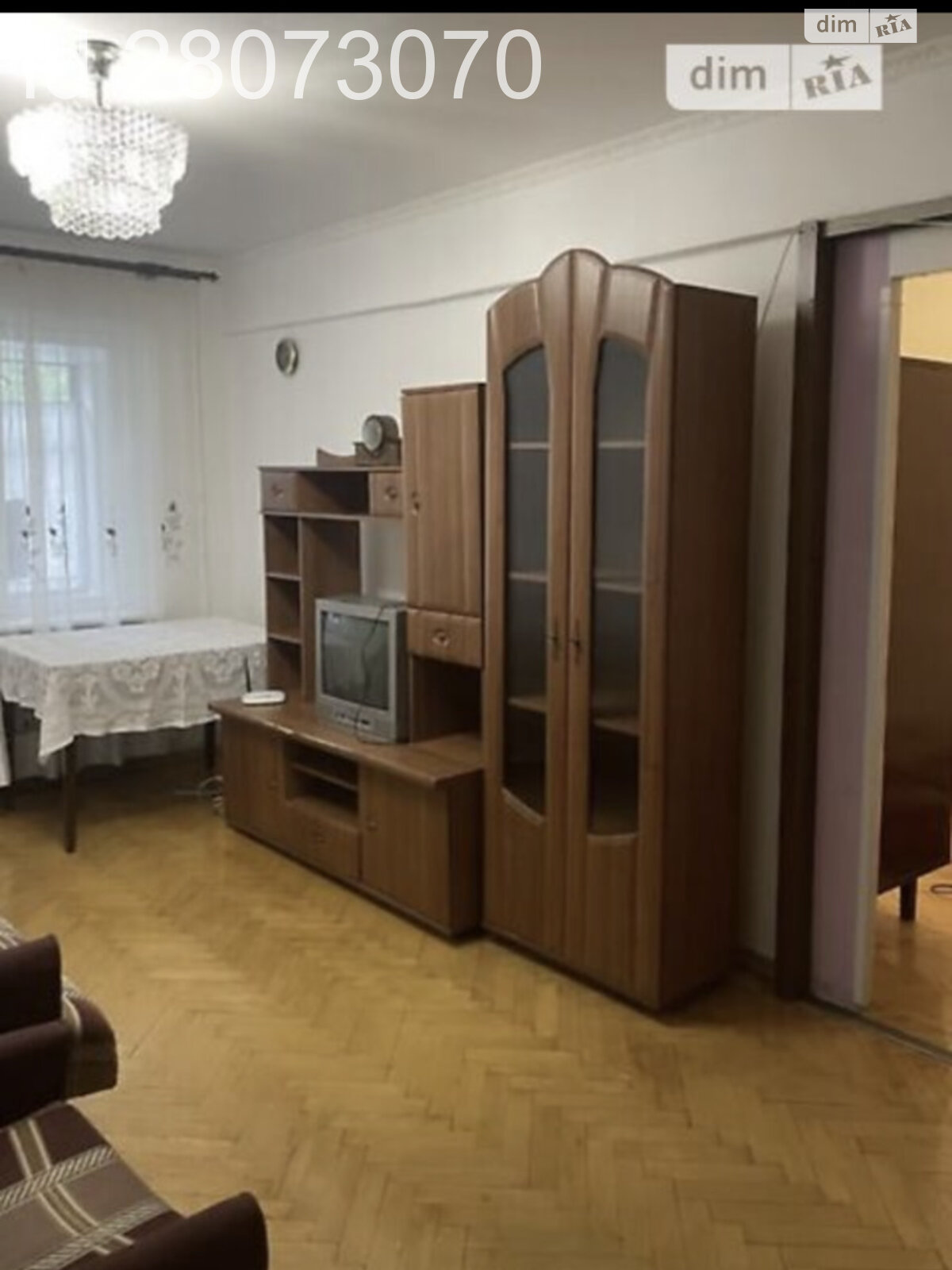Продажа двухкомнатной квартиры в Тернополе, на ул. Лепкого Богдана, район Бам фото 1