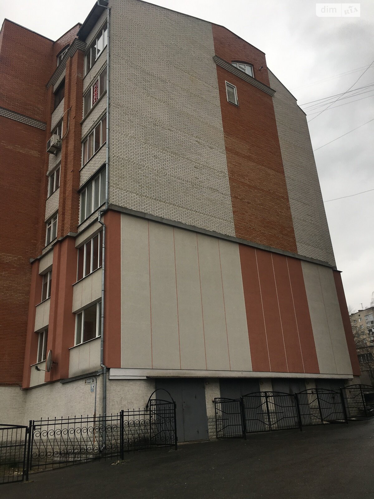 Продажа трехкомнатной квартиры в Тернополе, на ул. Лепкого Богдана 5, район Бам фото 1