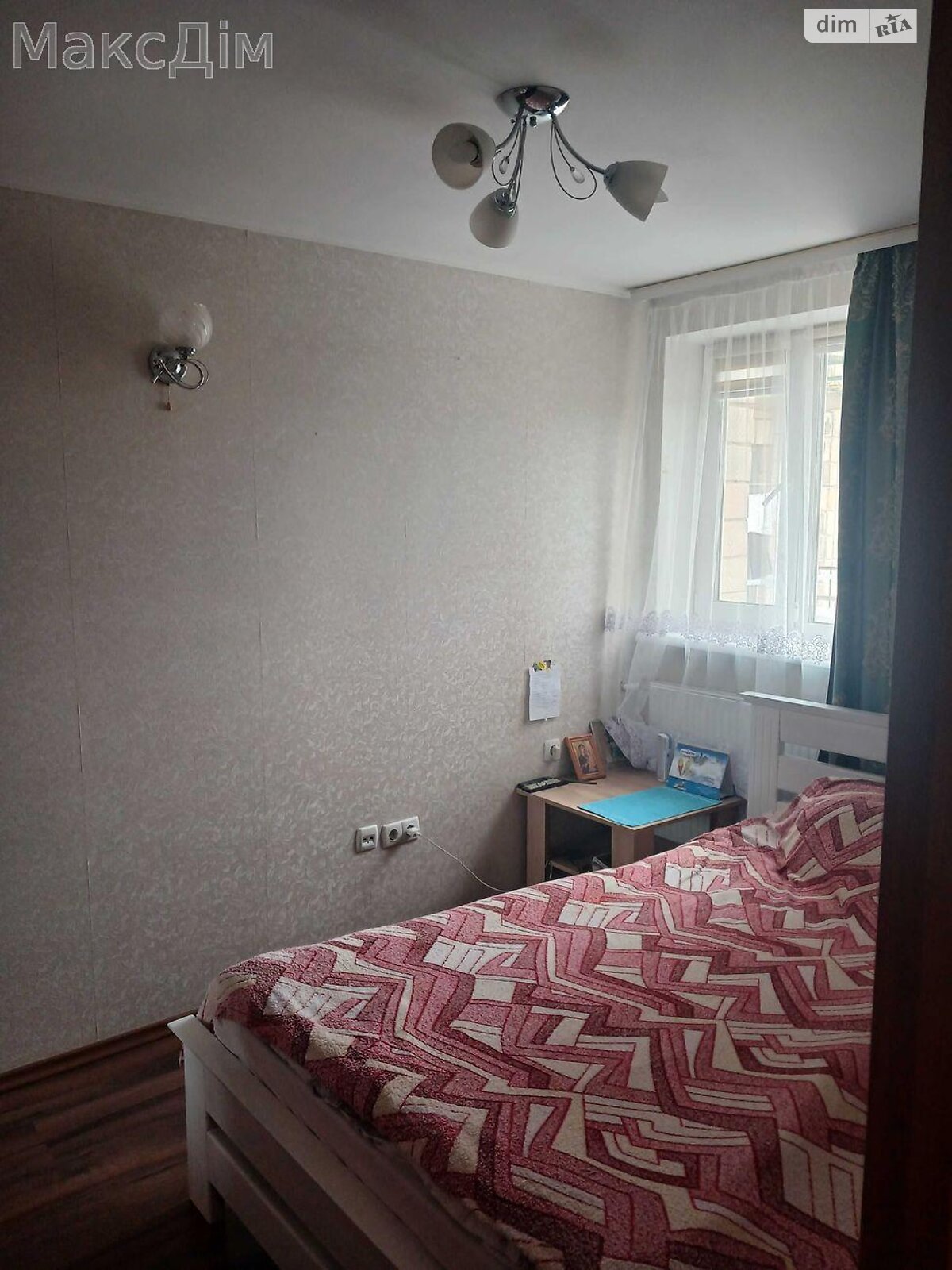 Продаж двокімнатної квартири в Тернополі, на вул. Лепкого Богдана, район Бам фото 1 Продаж двокімнатної квартири в Тернополі, на вул. Лепкого Богдана, район Бам фото 1