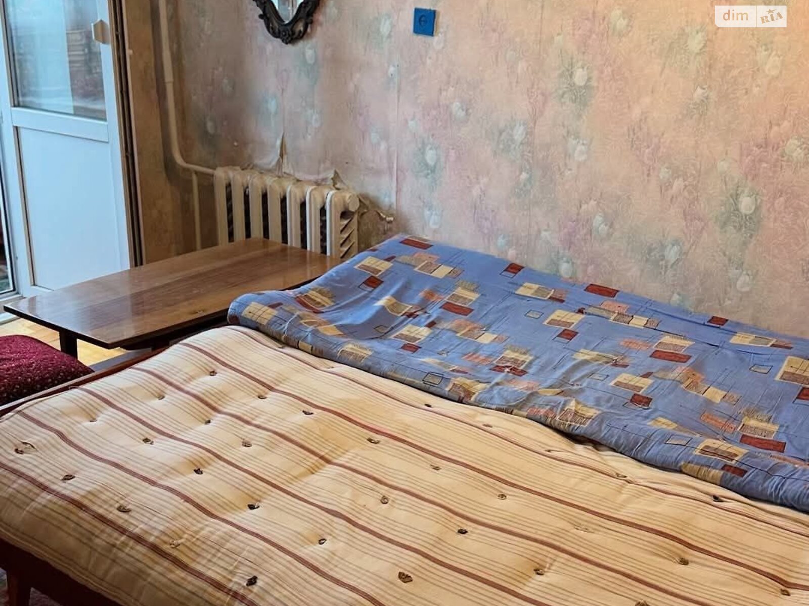Продажа двухкомнатной квартиры в Тернополе, на ул. Лепкого Богдана 6, район Бам фото 1 Продажа двухкомнатной квартиры в Тернополе, на ул. Лепкого Богдана 6, район Бам фото 1