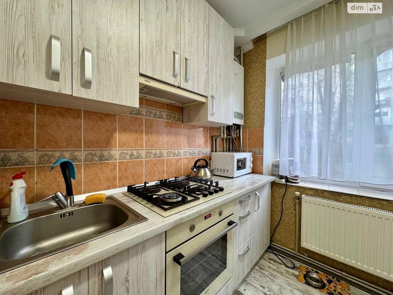 Продажа трехкомнатной квартиры в Тернополе, на ул. Патриарха Любомира Гузара, район Бам фото 1 Продажа трехкомнатной квартиры в Тернополе, на ул. Патриарха Любомира Гузара, район Бам фото 1
