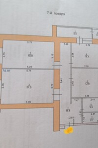 Продаж трикімнатної квартири в Тернополі, на вул. Підволочиське шосе, район Бам фото 2