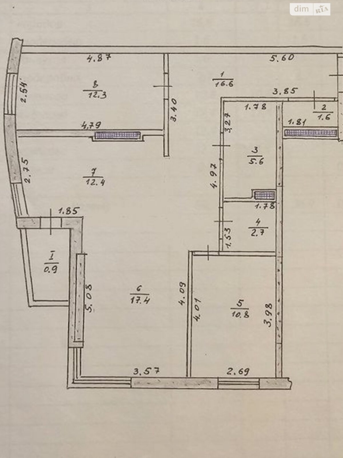 Продажа трехкомнатной квартиры в Тернополе, на ул. Сахарова Андрея Академика, район Бам фото 1