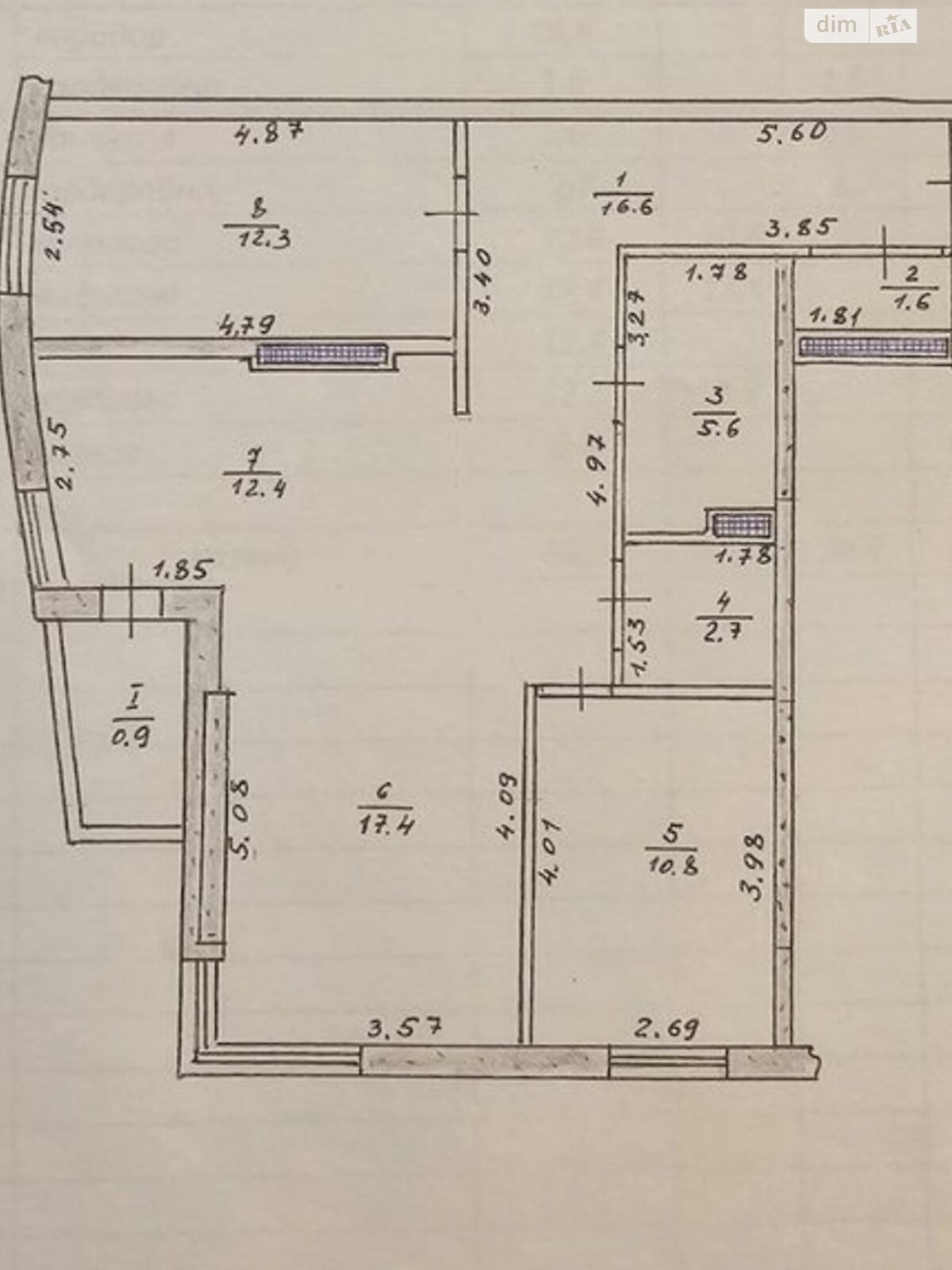 Продажа трехкомнатной квартиры в Тернополе, на ул. Сахарова Андрея Академика, район Бам фото 1