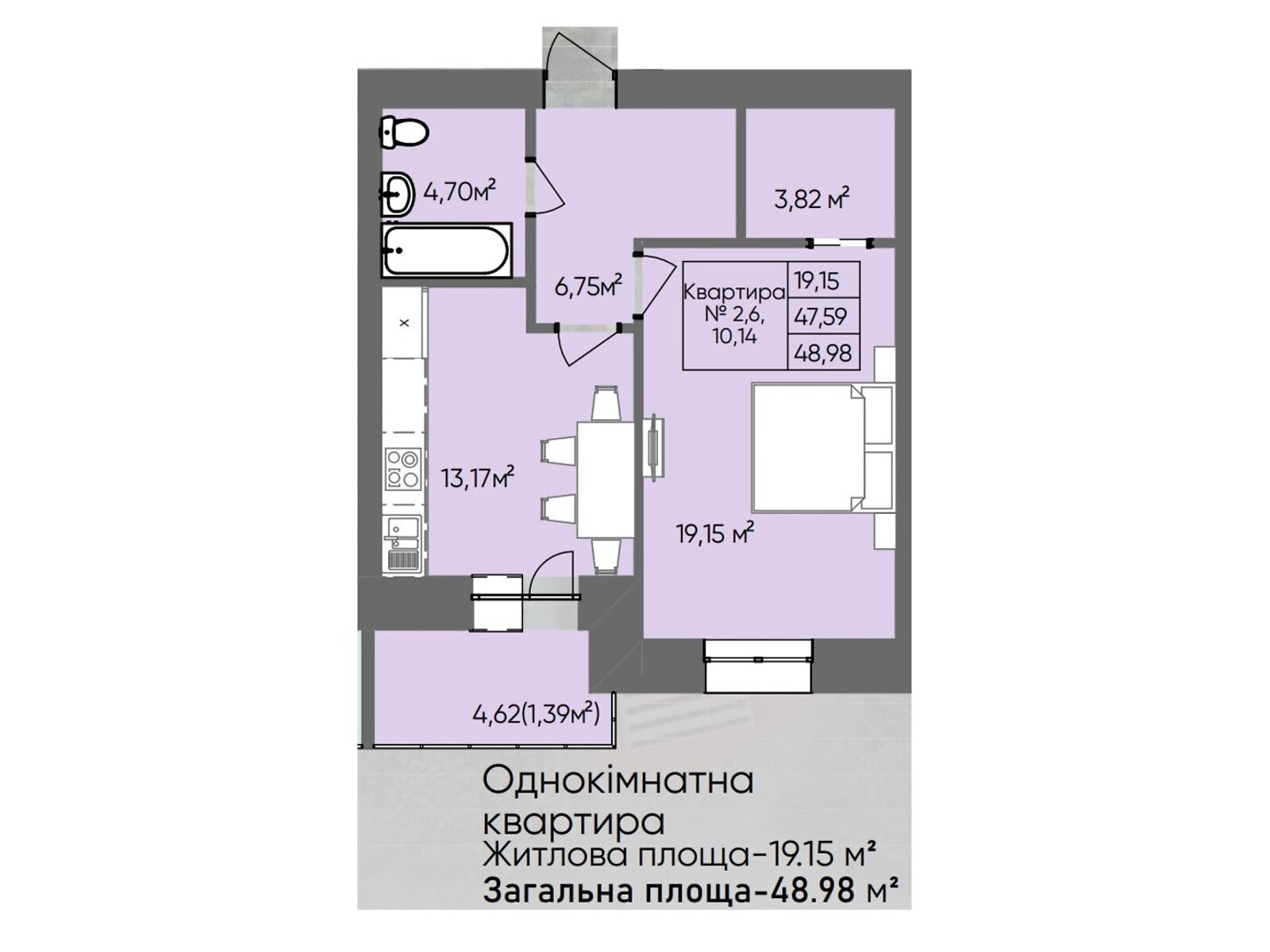 Продажа однокомнатной квартиры в Тернополе, на ул. Сахарова Андрея Академика, район Бам фото 1 Продажа однокомнатной квартиры в Тернополе, на ул. Сахарова Андрея Академика, район Бам фото 1