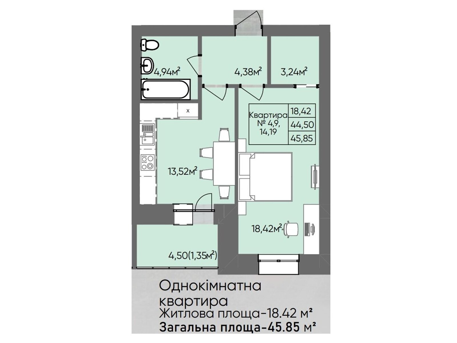 Продажа однокомнатной квартиры в Тернополе, на ул. Сахарова Андрея Академика, район Бам фото 1 Продажа однокомнатной квартиры в Тернополе, на ул. Сахарова Андрея Академика, район Бам фото 1