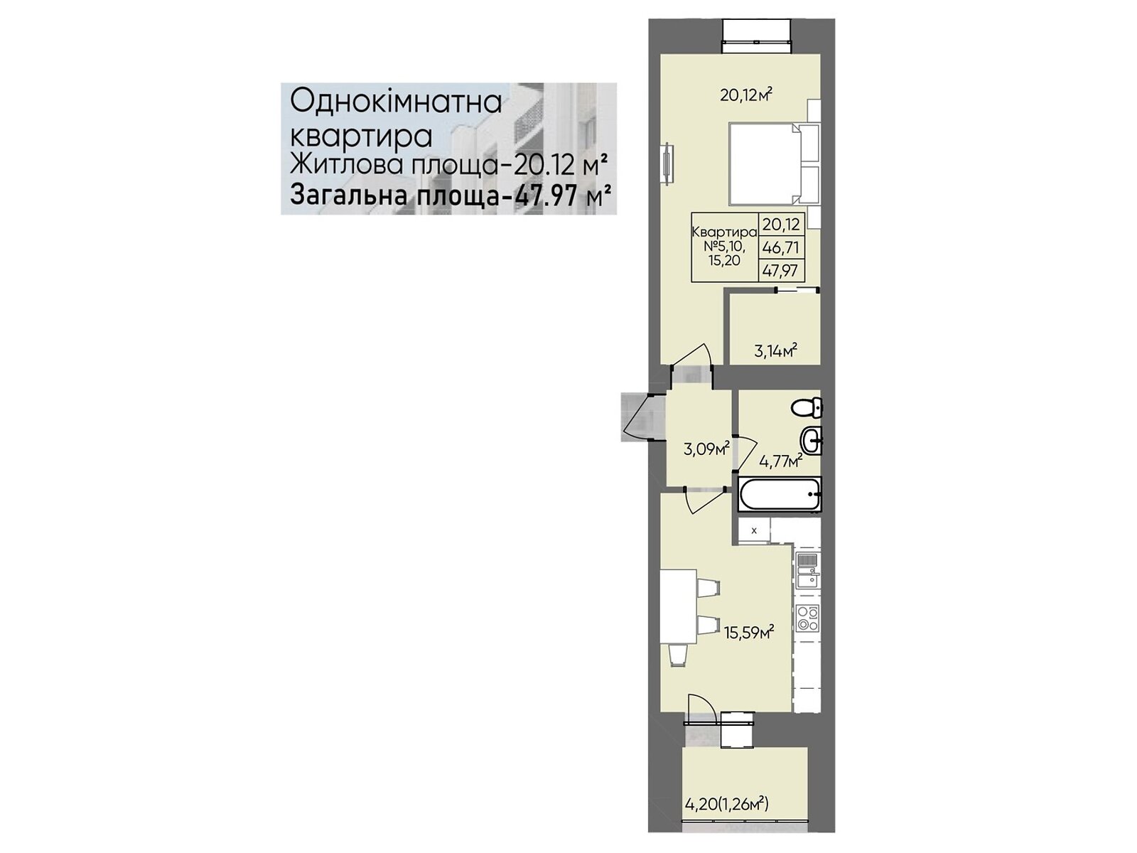 Продажа однокомнатной квартиры в Тернополе, на ул. Сахарова Андрея Академика, район Бам фото 1 Продажа однокомнатной квартиры в Тернополе, на ул. Сахарова Андрея Академика, район Бам фото 1