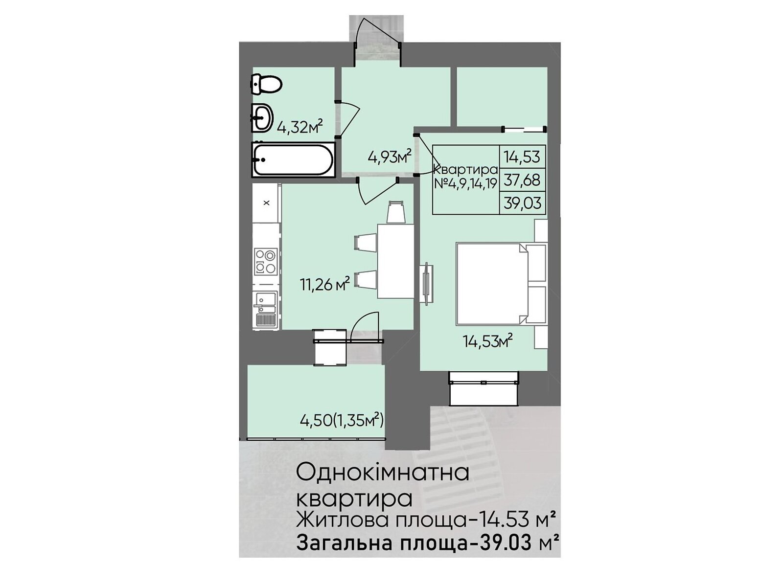 Продажа однокомнатной квартиры в Тернополе, на ул. Сахарова Андрея Академика, район Бам фото 1 Продажа однокомнатной квартиры в Тернополе, на ул. Сахарова Андрея Академика, район Бам фото 1