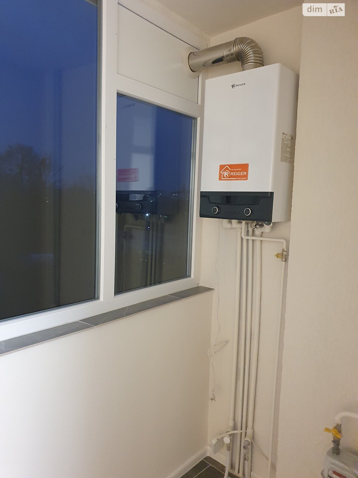 Продажа трехкомнатной квартиры в Тернополе, на ул. Сахарова Андрея Академика 8, район Бам фото 1