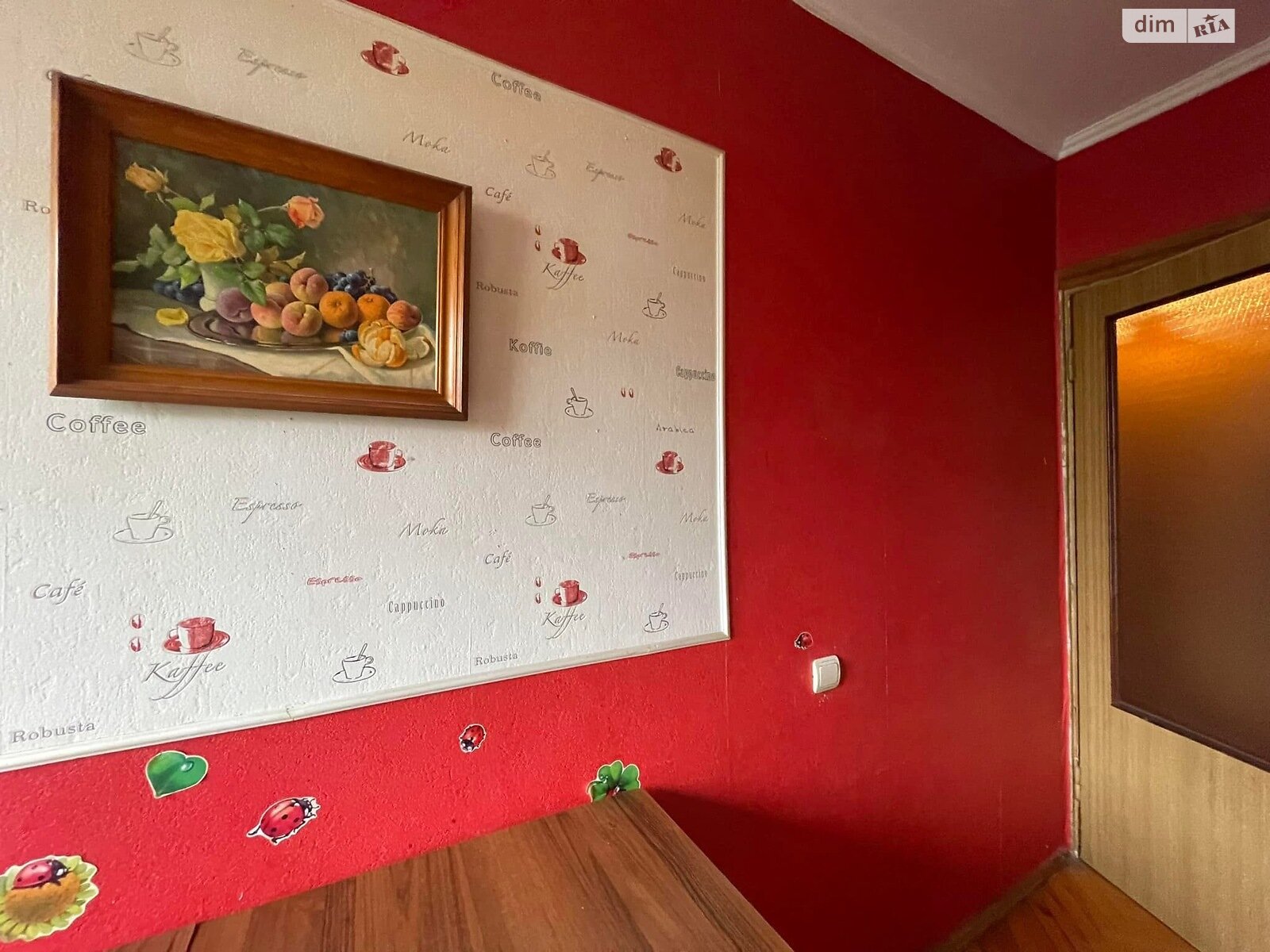 Продаж трикімнатної квартири в Тернополі, на вул. Симоненка Василя, район Бам фото 1