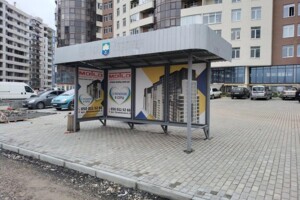 Продаж двокімнатної квартири в Тернополі, на вул. Смакули, район Бам фото 2