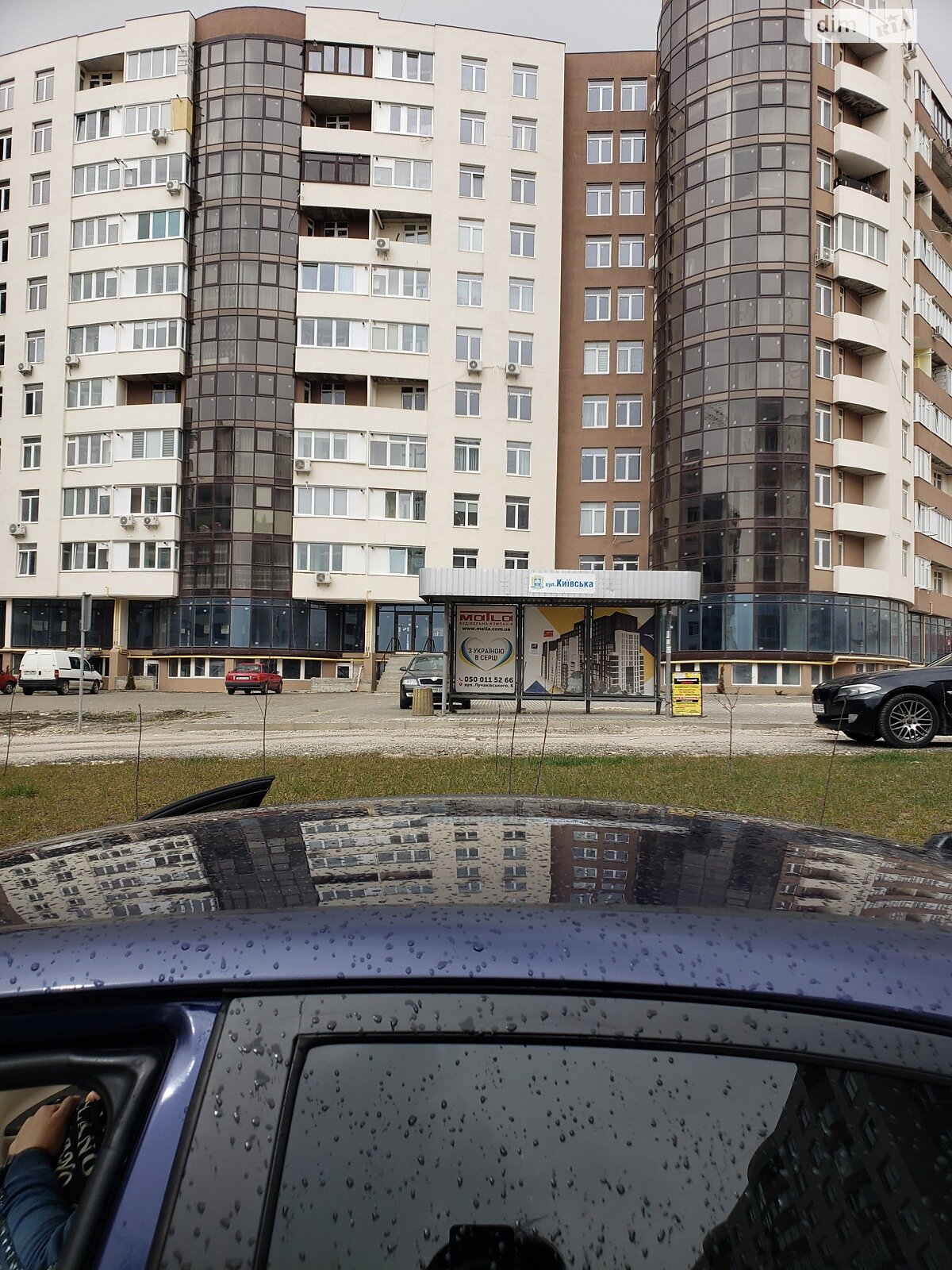 Продаж однокімнатної квартири в Тернополі, на вул. Смакули, район Бам фото 1