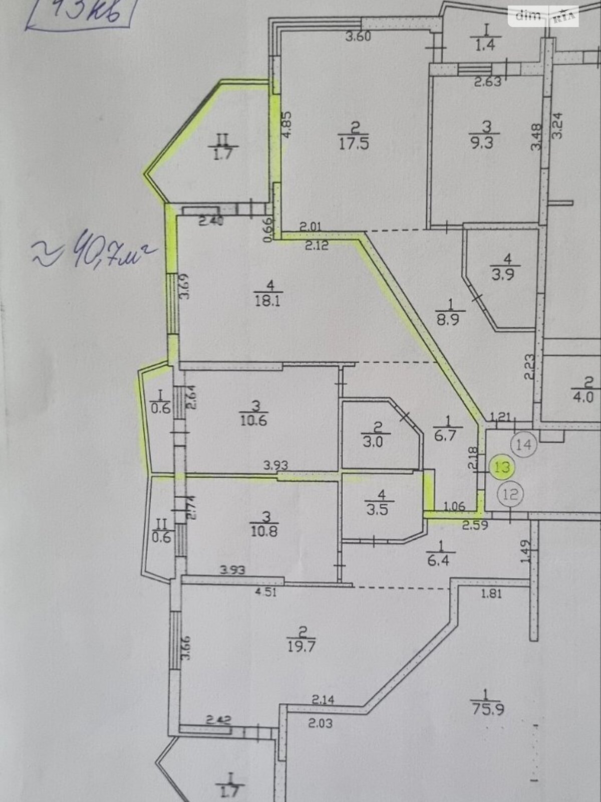 Продаж однокімнатної квартири в Тернополі, на вул. Смакули 7, район Бам фото 1