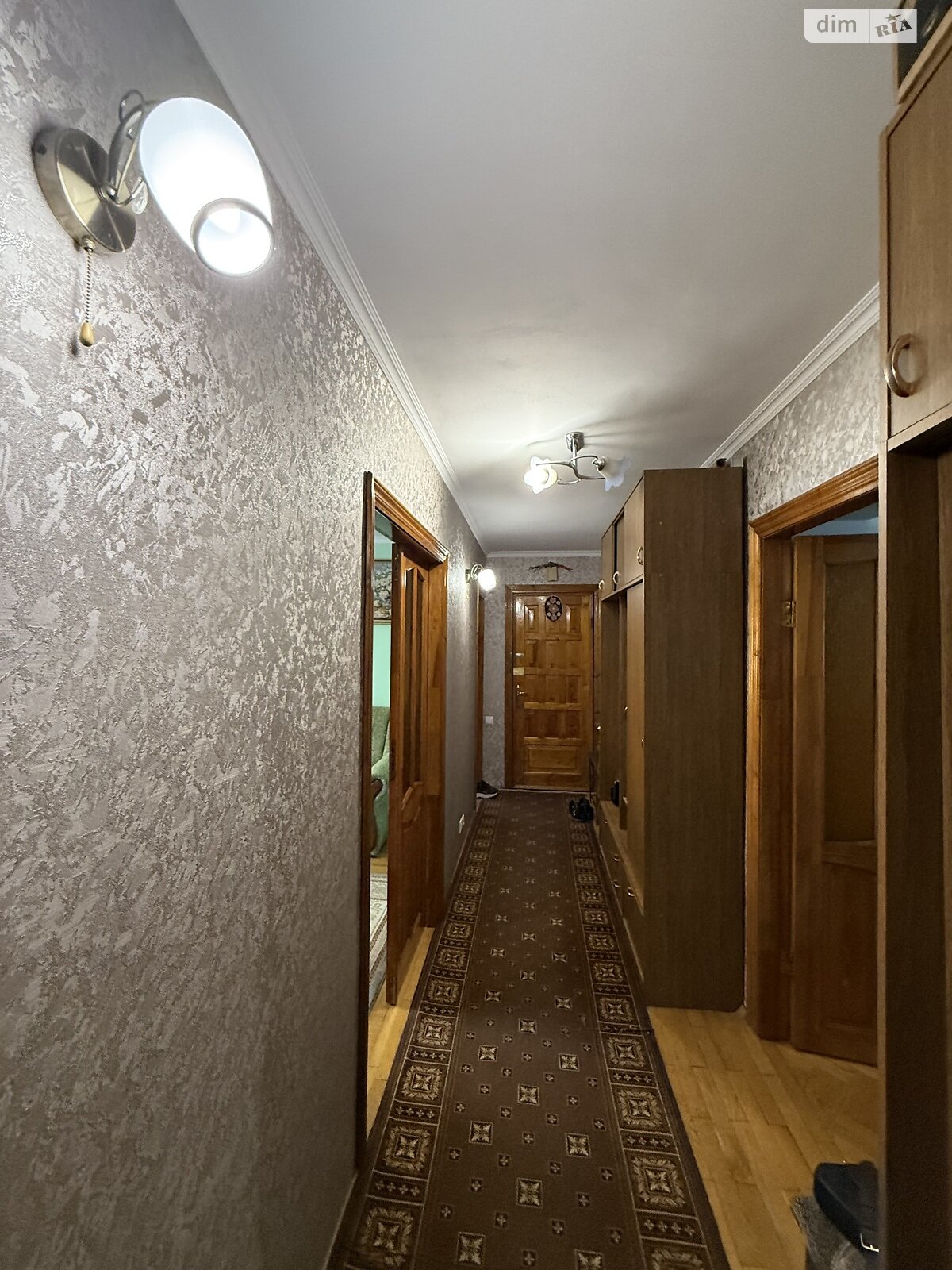 Продаж чотирикімнатної квартири в Тернополі, на вул. Смакули, район Бам фото 1 Продаж чотирикімнатної квартири в Тернополі, на вул. Смакули, район Бам фото 1