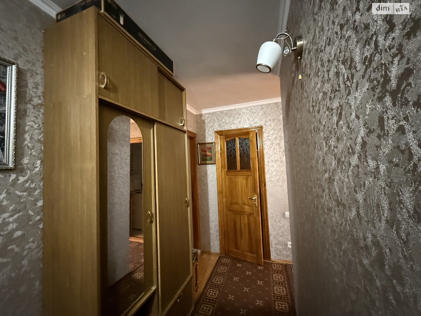 Продаж чотирикімнатної квартири в Тернополі, на вул. Смакули, район Бам фото 1 Продаж чотирикімнатної квартири в Тернополі, на вул. Смакули, район Бам фото 1