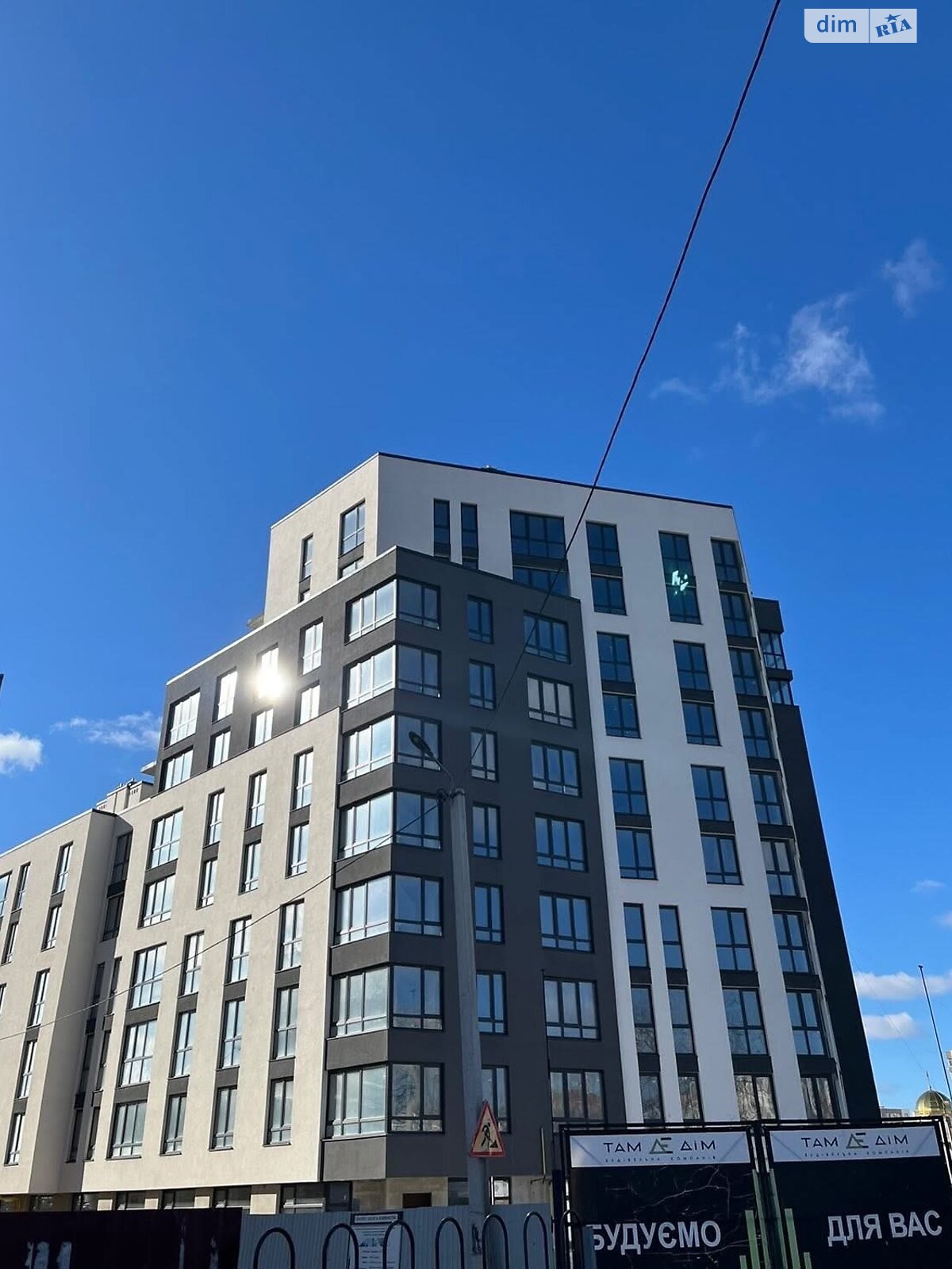 Продаж двокімнатної квартири в Тернополі, на вул. Смакули, район Бам фото 1 Продаж двокімнатної квартири в Тернополі, на вул. Смакули, район Бам фото 1