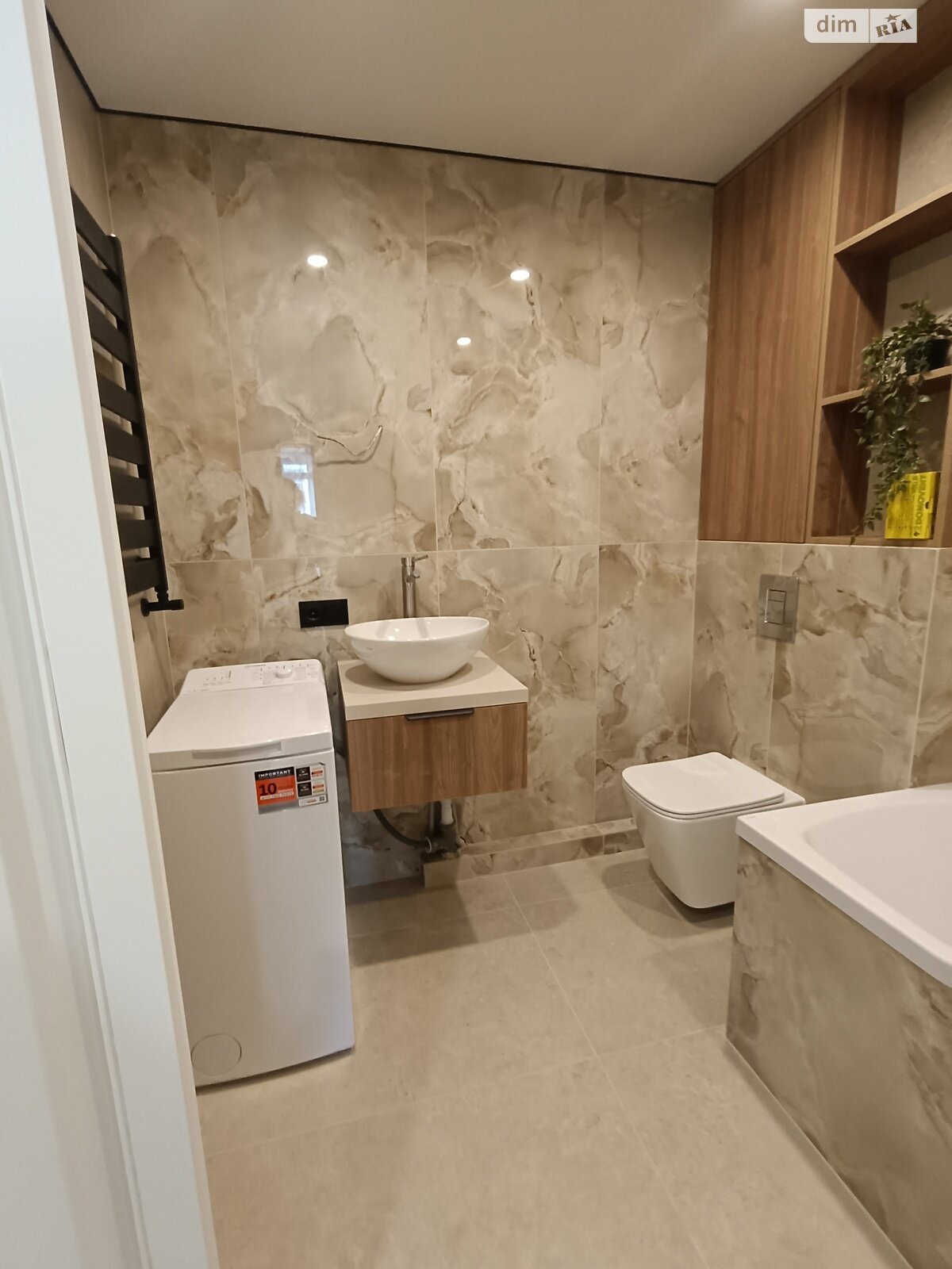 Продаж двокімнатної квартири в Тернополі, на вул. Смакули 7, район Бам фото 1 Продаж двокімнатної квартири в Тернополі, на вул. Смакули 7, район Бам фото 1