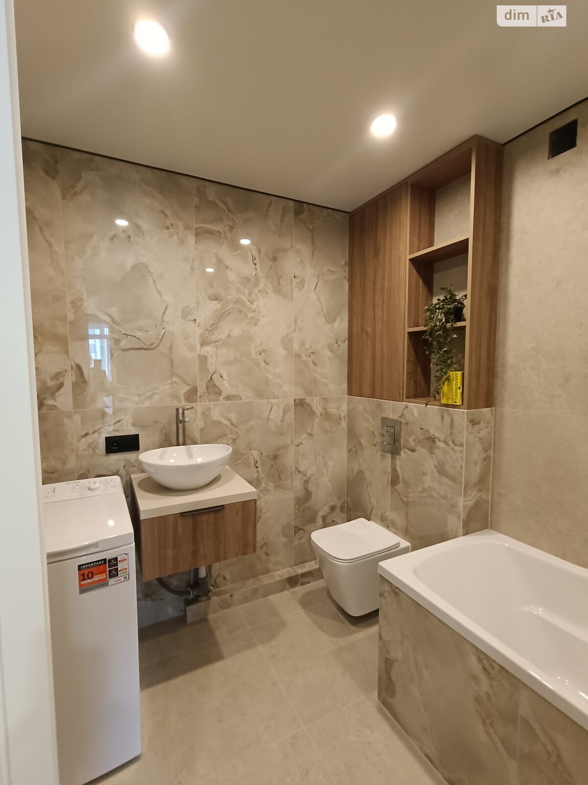 Продаж двокімнатної квартири в Тернополі, на вул. Смакули 7, район Бам фото 1 Продаж двокімнатної квартири в Тернополі, на вул. Смакули 7, район Бам фото 1