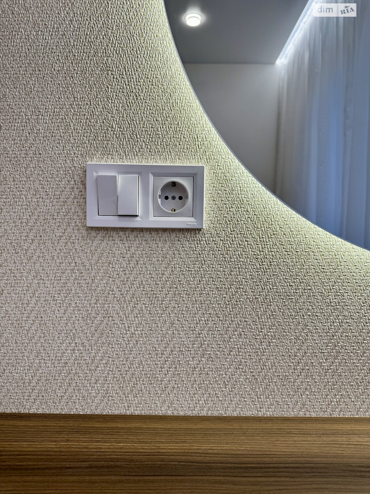 Продаж трикімнатної квартири в Тернополі, на вул. Смакули 7, район Бам фото 1 Продаж трикімнатної квартири в Тернополі, на вул. Смакули 7, район Бам фото 1