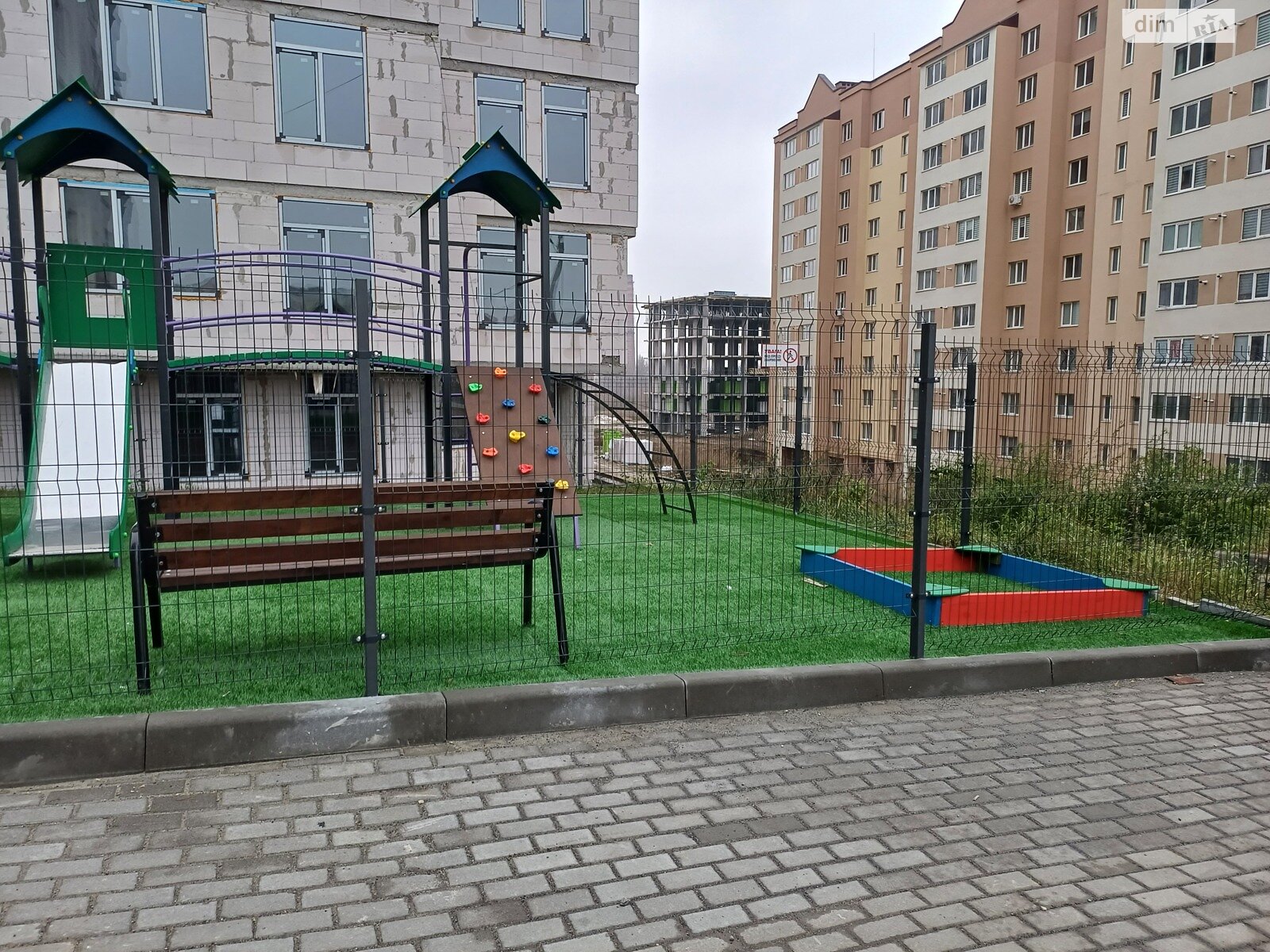 Продажа двухкомнатной квартиры в Тернополе, на ул. Смакулы, район Бам фото 1