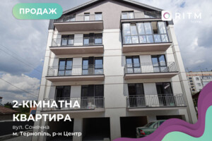 Продажа двухкомнатной квартиры в Тернополе, на ул. Солнечная 5, район Бам фото 2