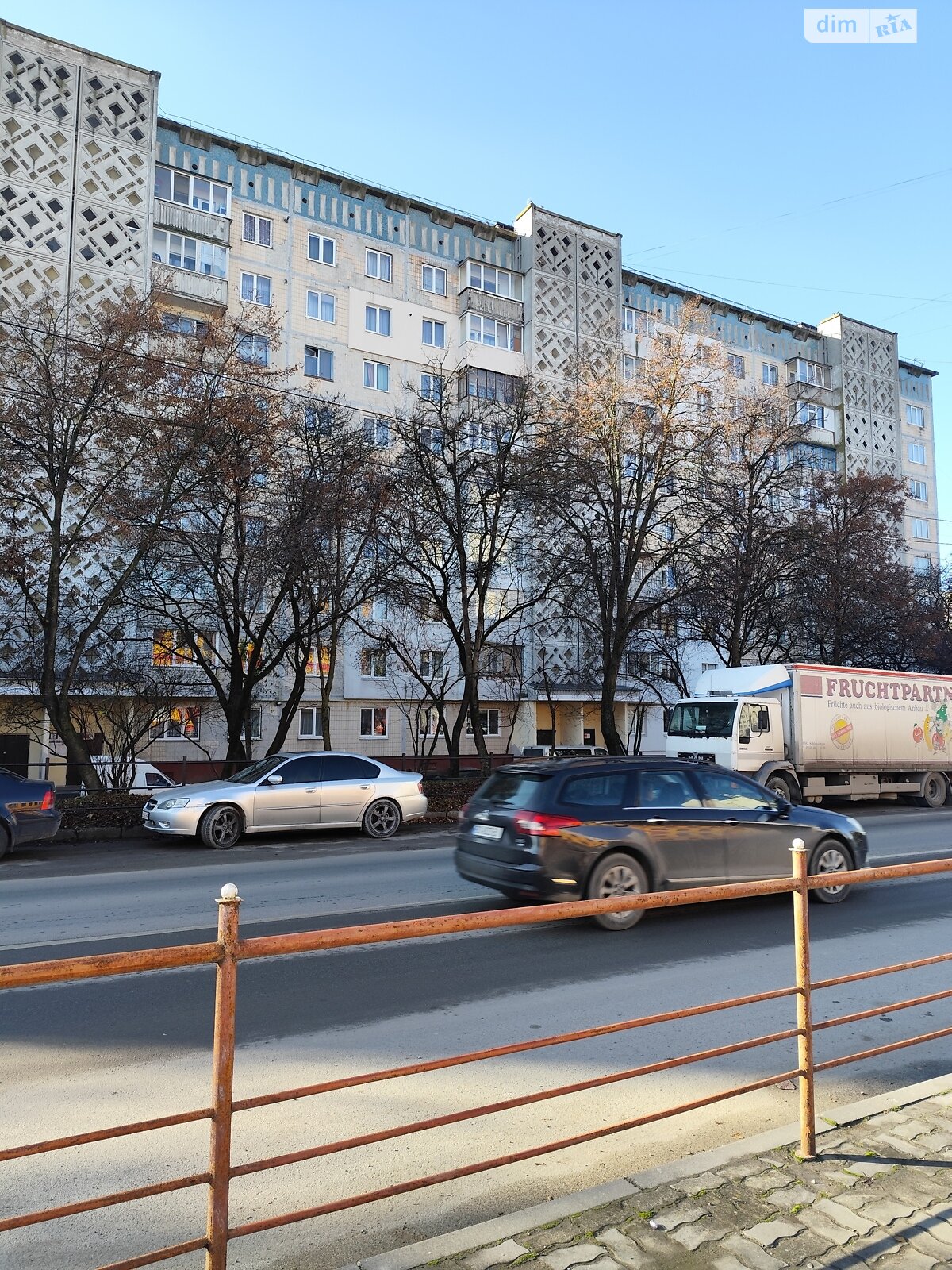 Продажа двухкомнатной квартиры в Тернополе, на ул. Стуса Василия, район Бам фото 1