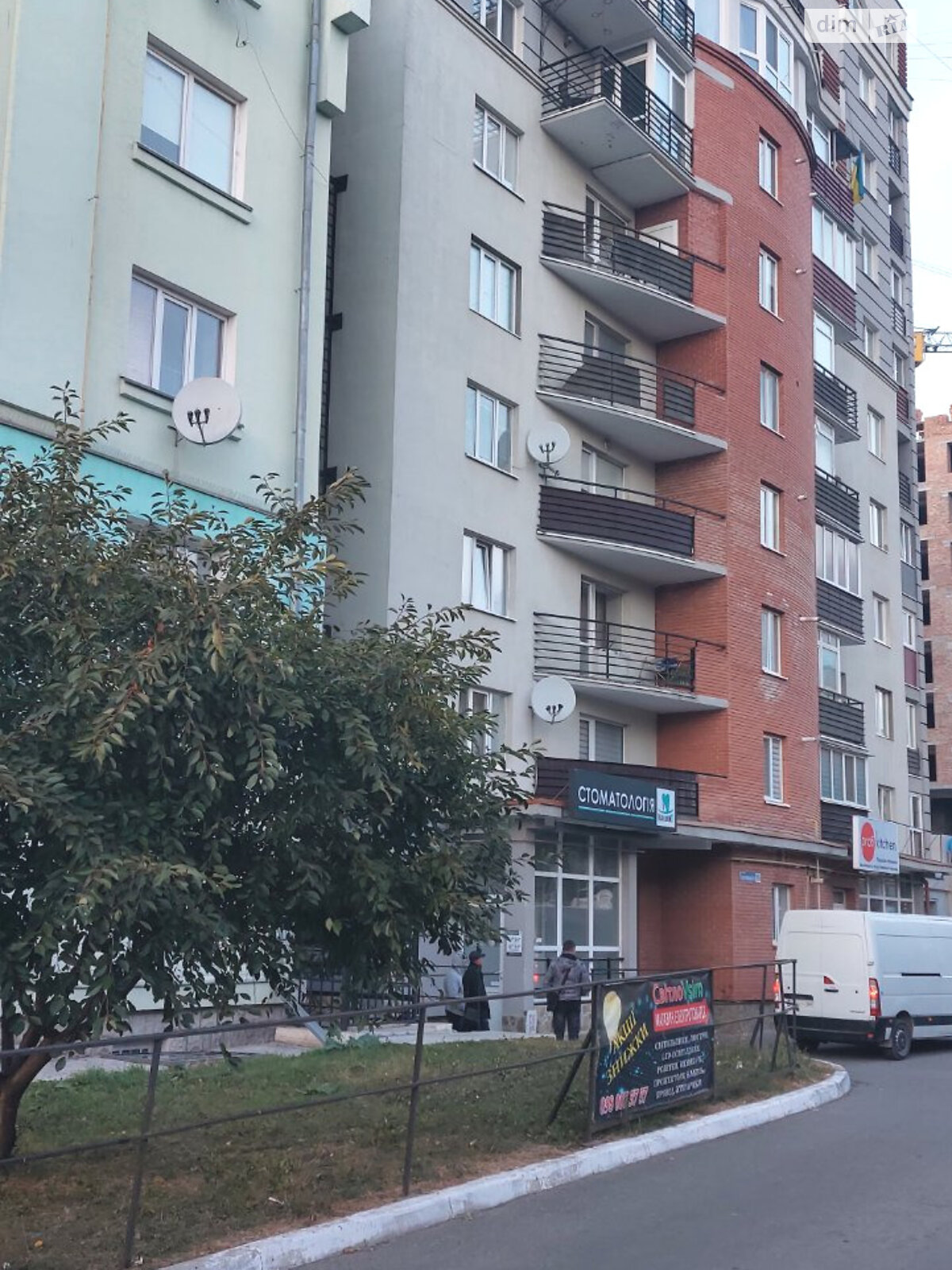 Продажа двухкомнатной квартиры в Тернополе, на пер. Тарнавского Мирона Генерала, район Бам фото 1