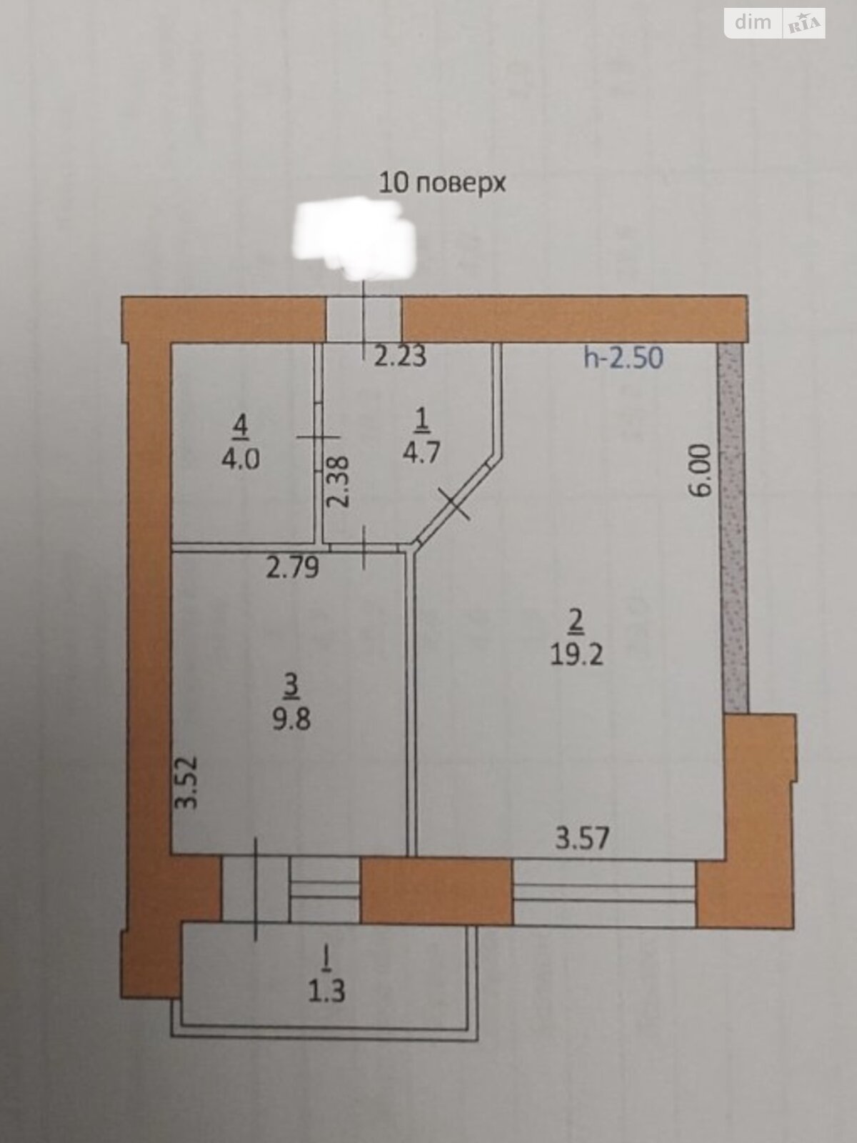 Продажа однокомнатной квартиры в Тернополе, на пер. Тарнавского Мирона Генерала, район Бам фото 1