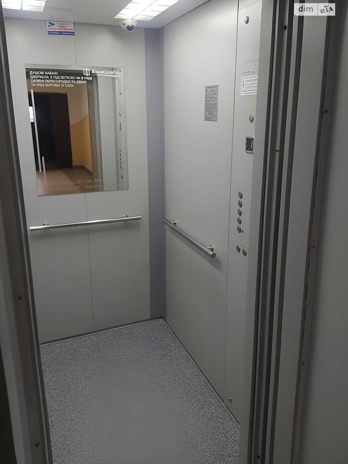 Продажа однокомнатной квартиры в Тернополе, на пер. Генерала Мирона Тарнавского, район Бам фото 1 Продажа однокомнатной квартиры в Тернополе, на пер. Генерала Мирона Тарнавского, район Бам фото 1