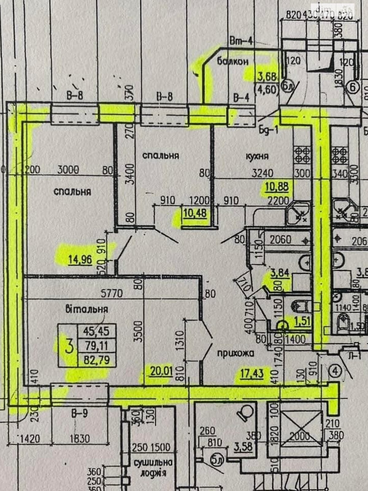 Продажа трехкомнатной квартиры в Тернополе, на ул. Генерала Мирона Тарнавского, район Бам фото 1