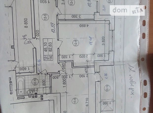 Продажа квартиры, 2 ком., Тернополь, р‑н. Бам, Тарнавского Мирона Генерала улица Продажа квартиры, 2 ком., Тернополь, р‑н. Бам, Тарнавского Мирона Генерала улица