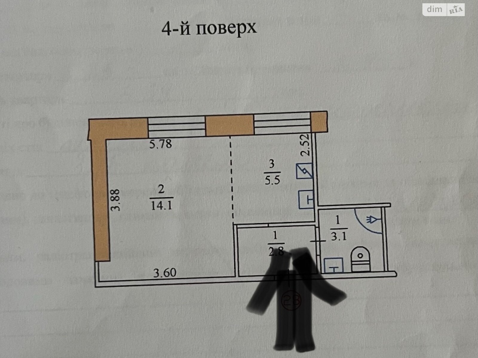 Продажа двухкомнатной квартиры в Тернополе, на ул. Текстильная, район Бам фото 1