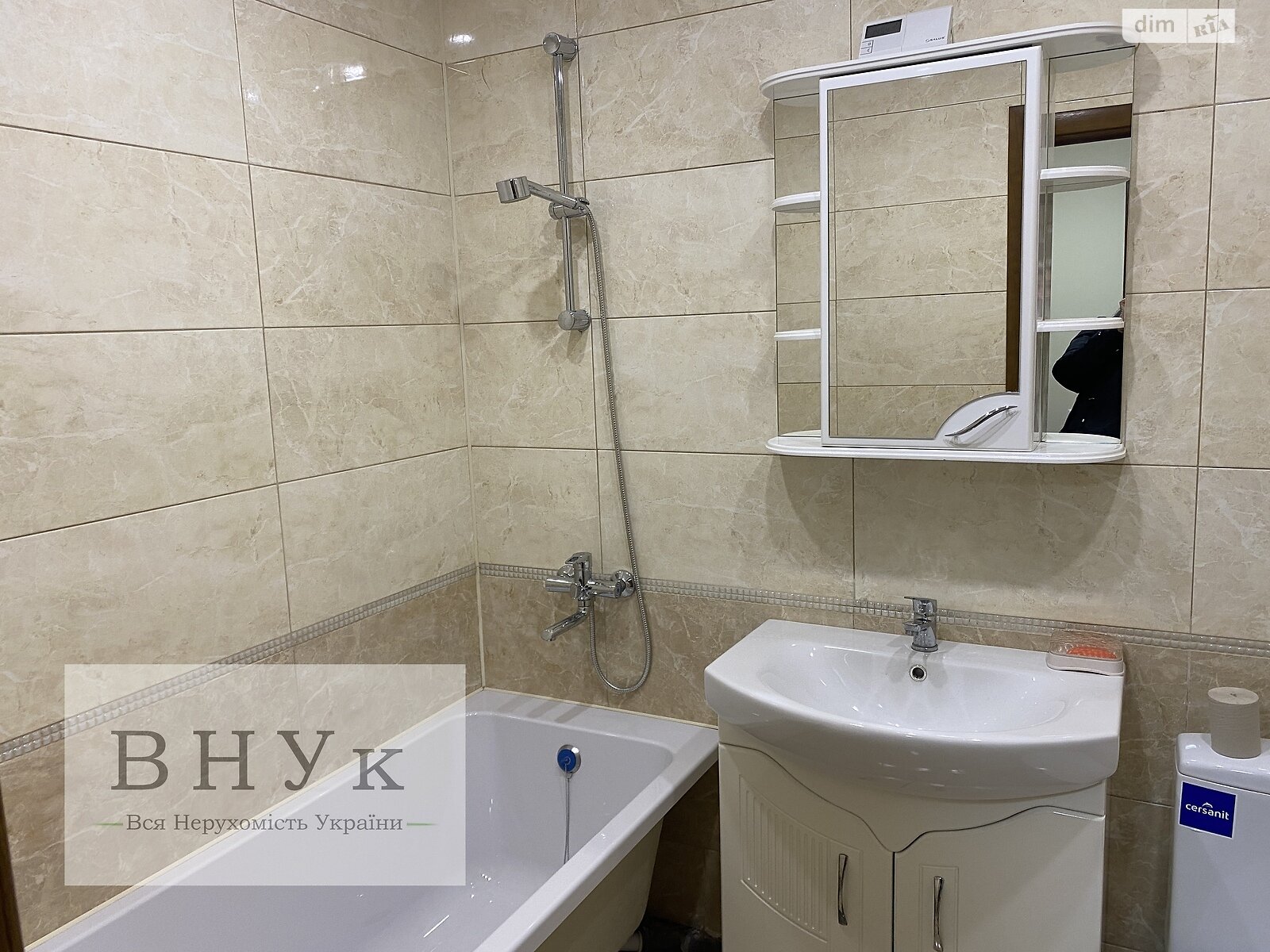 Продажа однокомнатной квартиры в Тернополе, на ул. Яремы, район Бам фото 1 Продажа однокомнатной квартиры в Тернополе, на ул. Яремы, район Бам фото 1