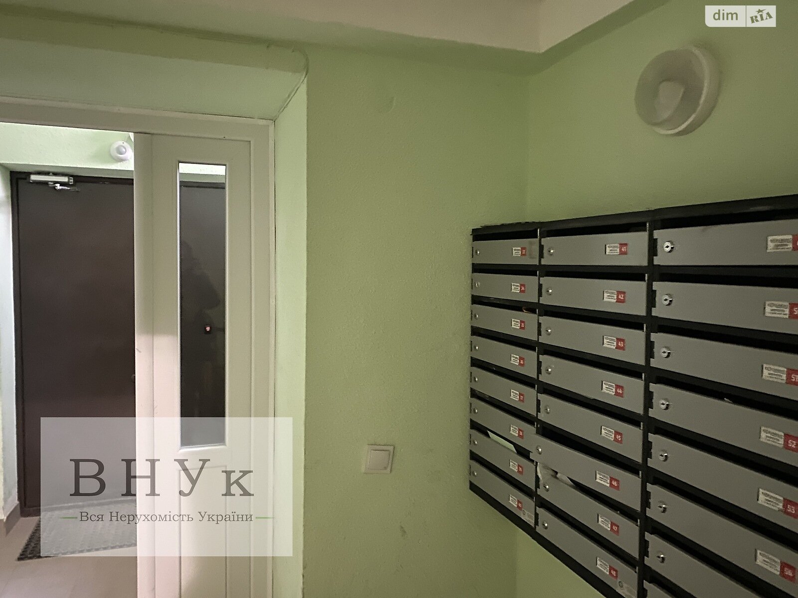 Продажа однокомнатной квартиры в Тернополе, на ул. Яремы, район Бам фото 1 Продажа однокомнатной квартиры в Тернополе, на ул. Яремы, район Бам фото 1