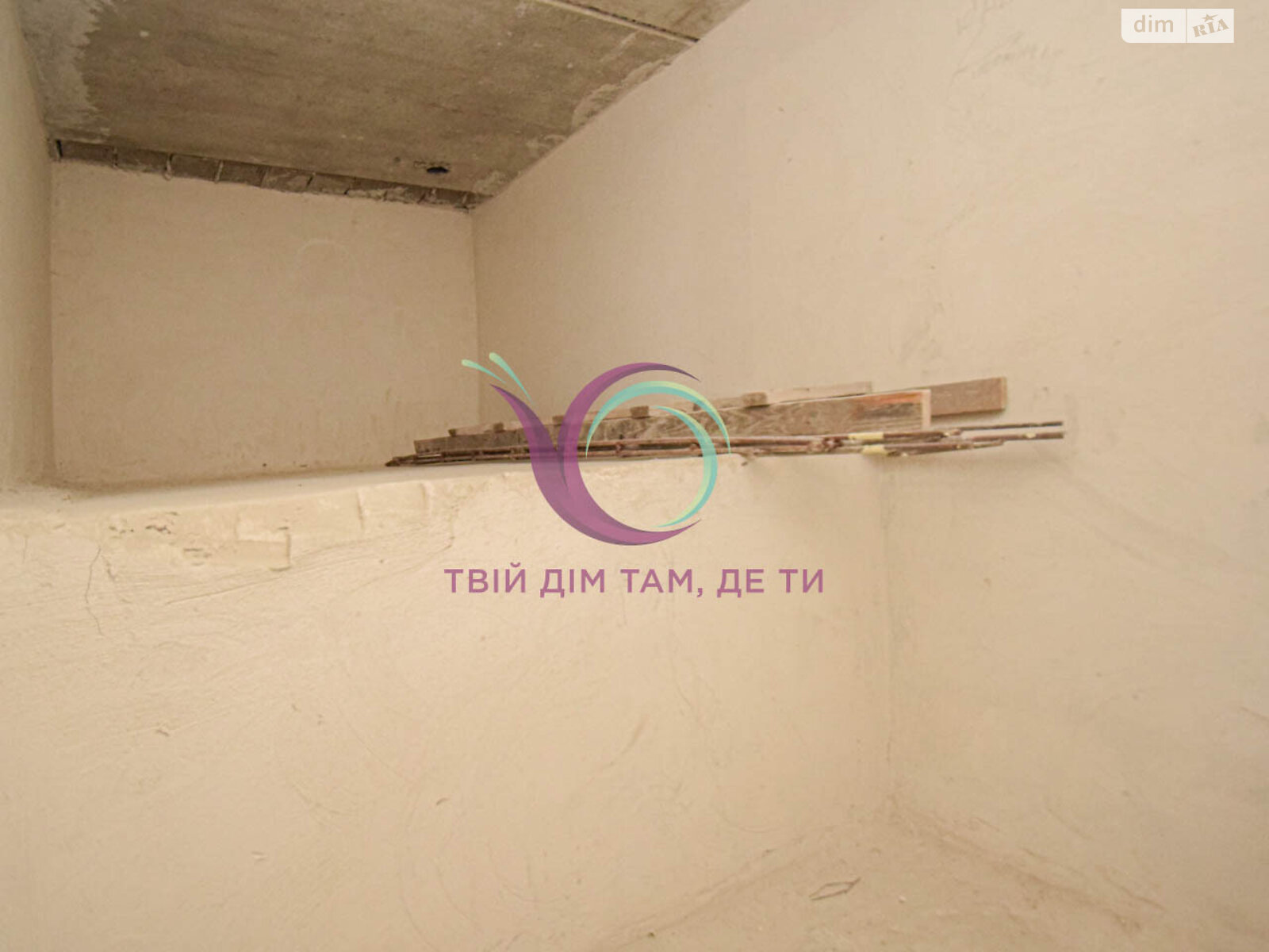 Продажа двухкомнатной квартиры в Тернополе, на ул. Яремы, район Бам фото 1 Продажа двухкомнатной квартиры в Тернополе, на ул. Яремы, район Бам фото 1