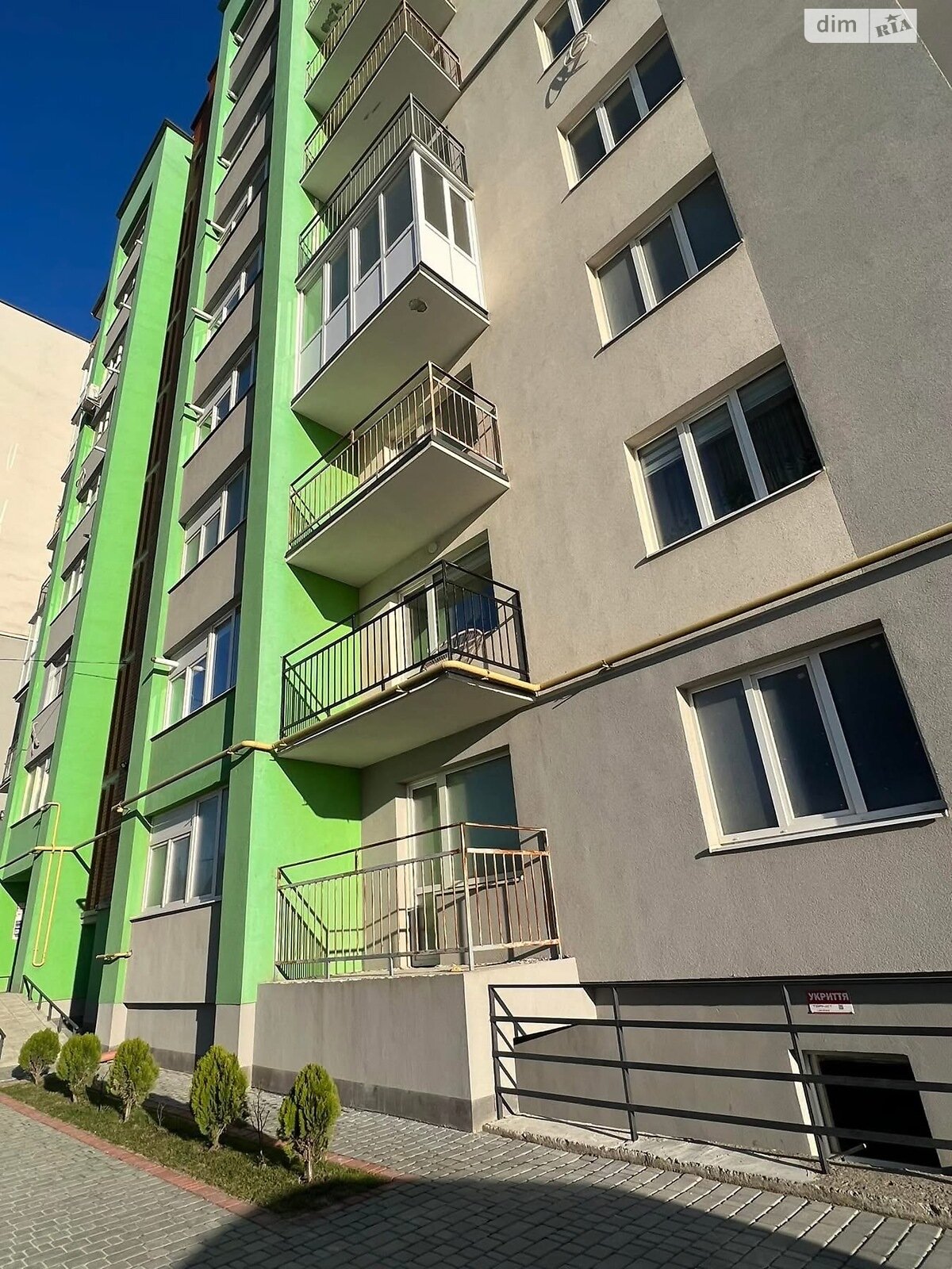 Продажа однокомнатной квартиры в Тернополе, на ул. Яремы, район Бам фото 1 Продажа однокомнатной квартиры в Тернополе, на ул. Яремы, район Бам фото 1