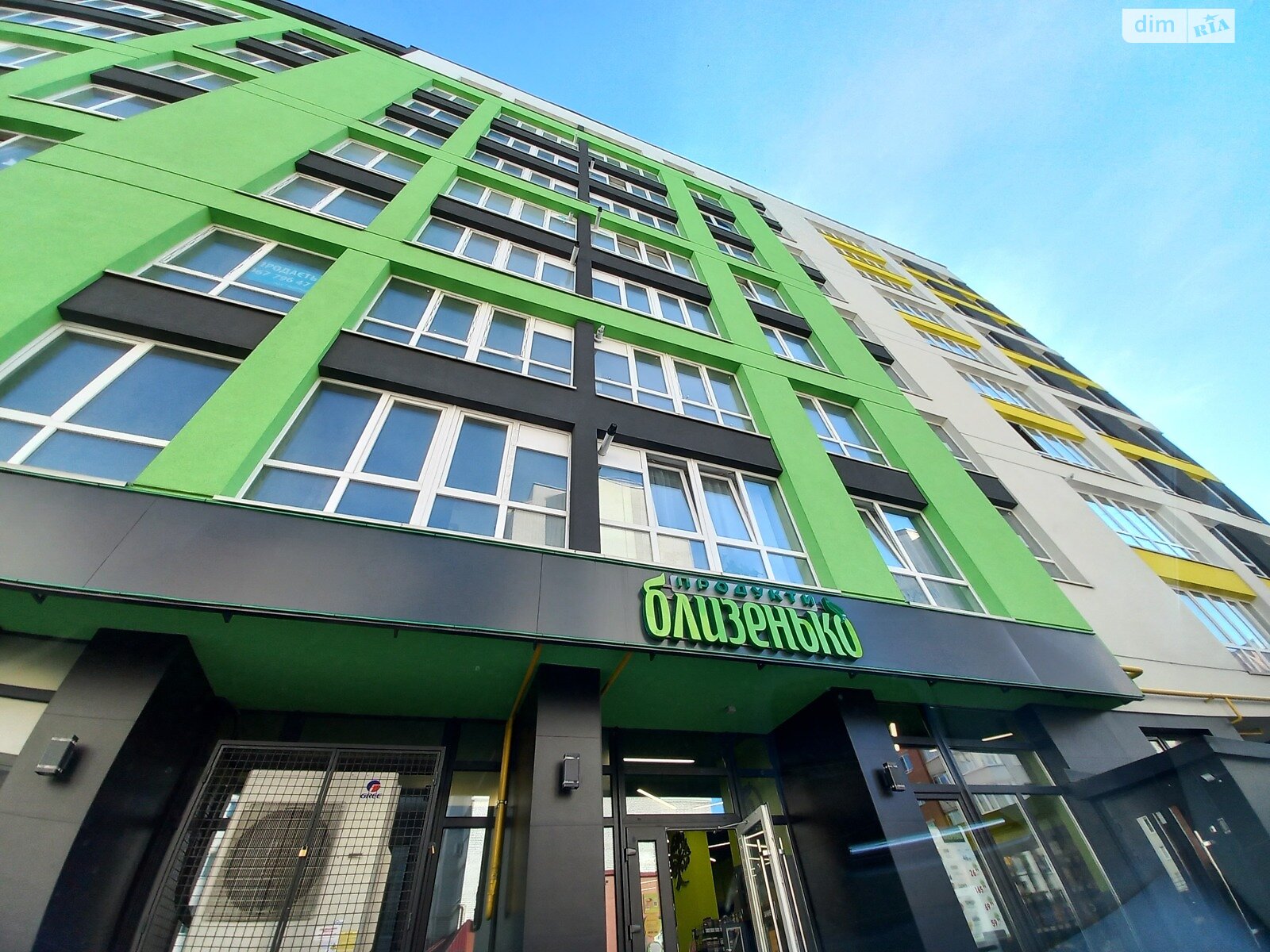 Продаж двокімнатної квартири в Тернополі, на вул. Заміська 16, район Бам фото 1 Продаж двокімнатної квартири в Тернополі, на вул. Заміська 16, район Бам фото 1