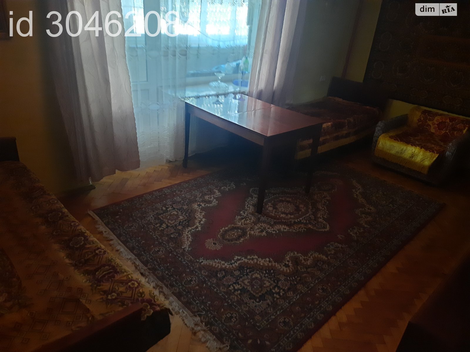 Продажа двухкомнатной квартиры в Тернополе, на ул. Защитников Украины, район Бам фото 1