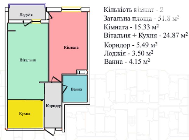 Продажа двухкомнатной квартиры в Тернополе, на просп. Злуки район Бам фото 1 Продажа двухкомнатной квартиры в Тернополе, на просп. Злуки район Бам фото 1