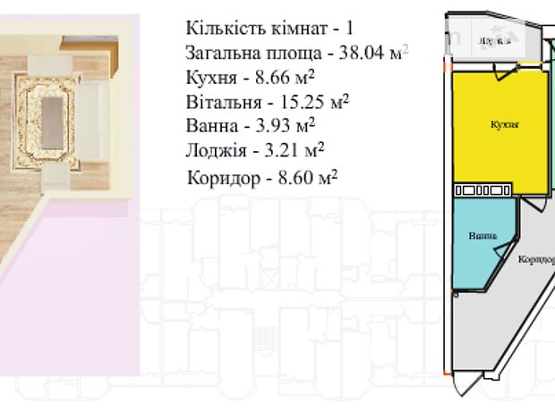 Продажа однокомнатной квартиры в Тернополе, на просп. Злуки район Бам фото 1 Продажа однокомнатной квартиры в Тернополе, на просп. Злуки район Бам фото 1