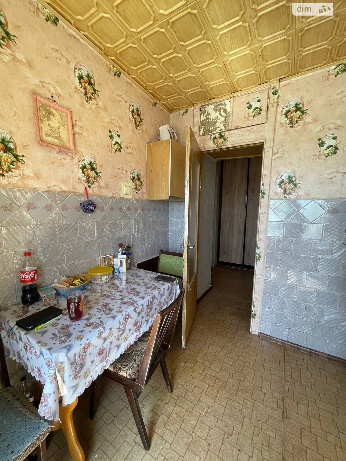 Продажа двухкомнатной квартиры в Тернополе, на просп. Злуки 27, район Бам фото 1 Продажа двухкомнатной квартиры в Тернополе, на просп. Злуки 27, район Бам фото 1